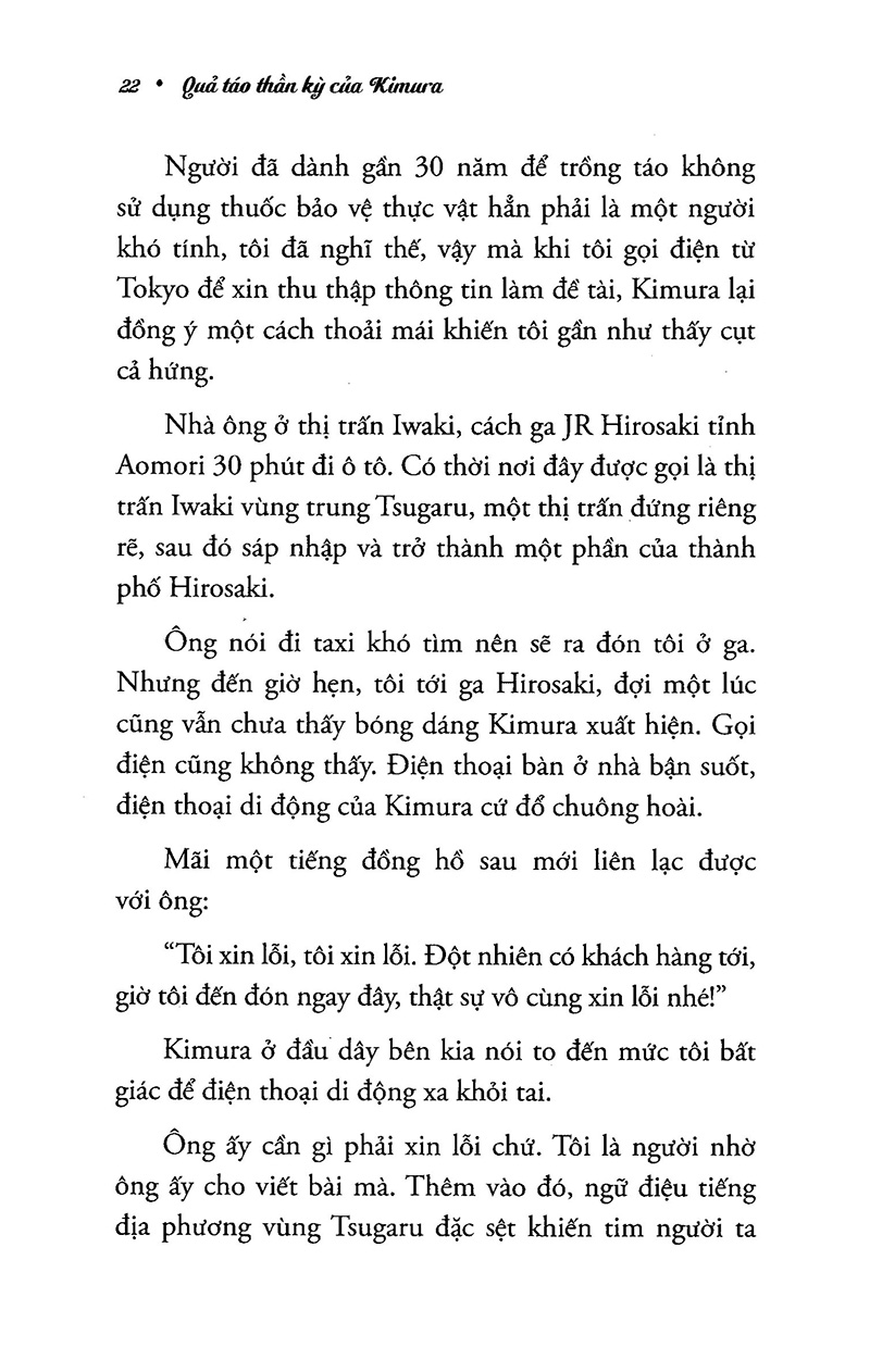 quả táo thần kỳ của kimura (tái bản 2022) - Ảnh 4