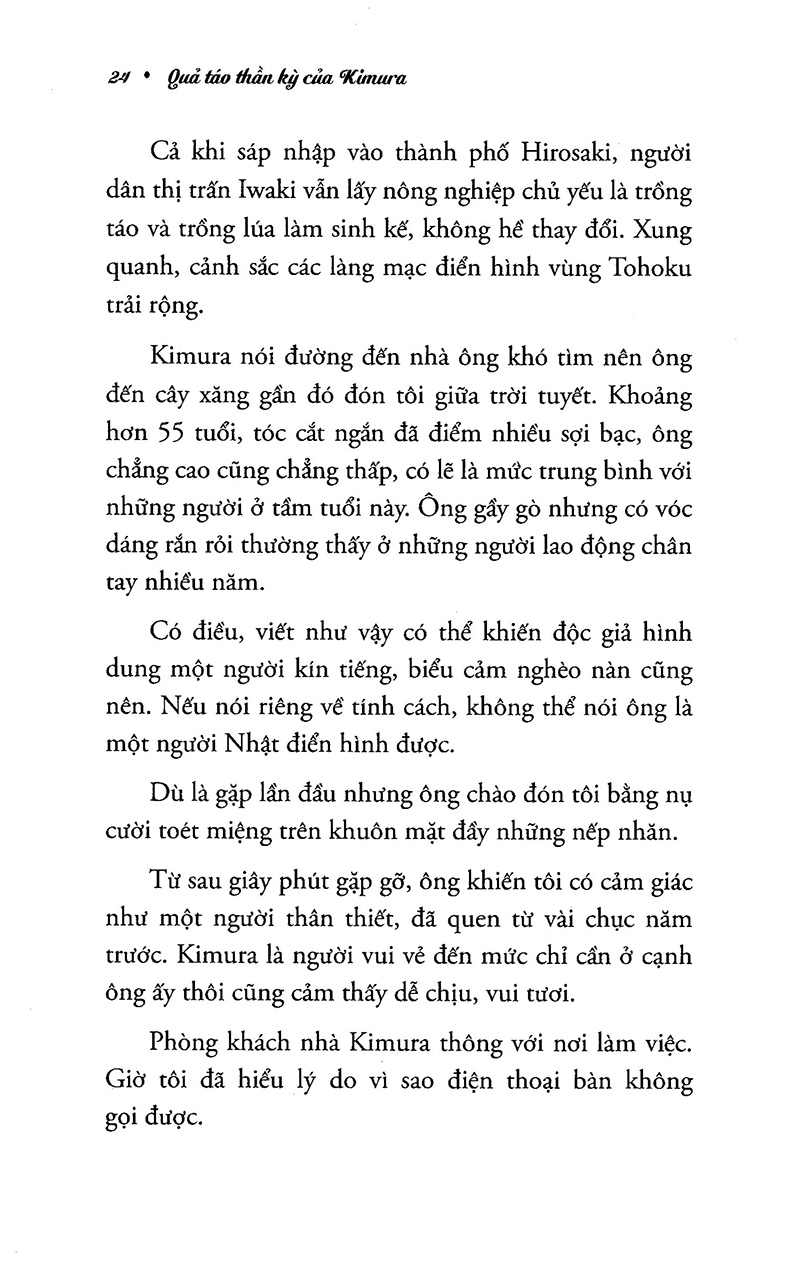 quả táo thần kỳ của kimura (tái bản 2022) - Ảnh 6