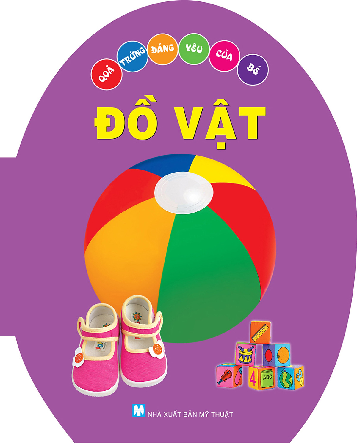 quả trứng đáng yêu của bé - đồ vật (tái bản 2024) - Ảnh 2