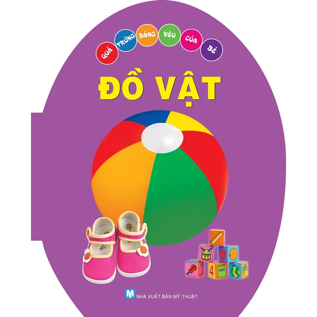 quả trứng đáng yêu của bé - đồ vật (tái bản 2024) - Ảnh 3