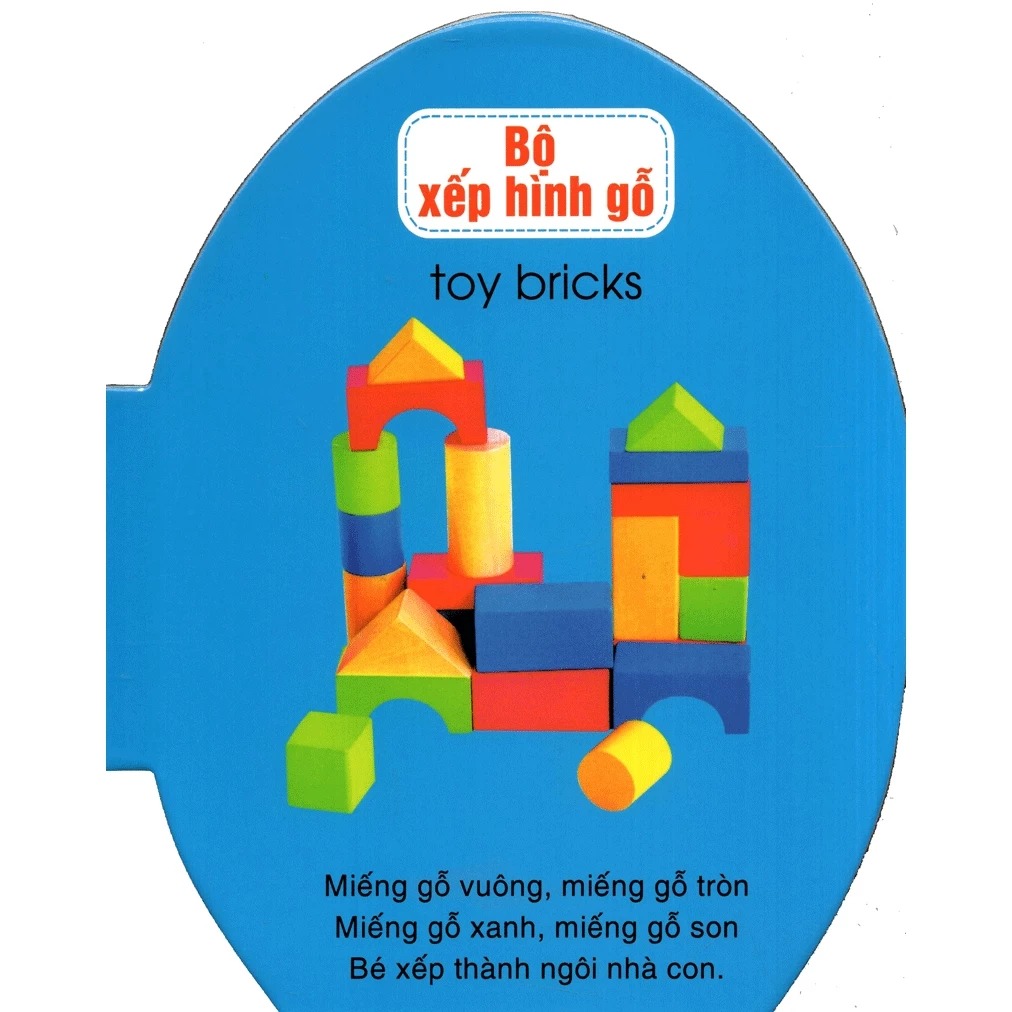 quả trứng đáng yêu của bé - đồ vật (tái bản 2024) - Ảnh 5