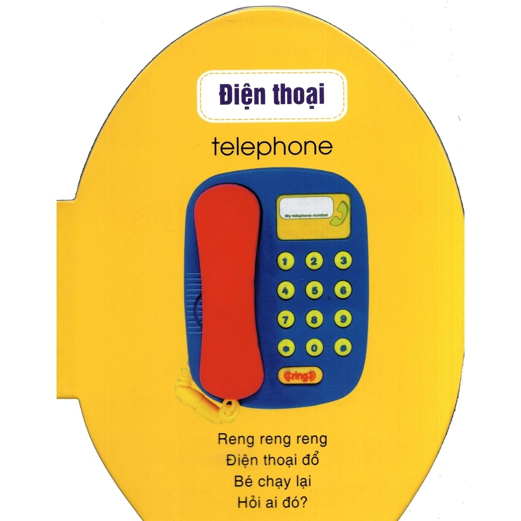 quả trứng đáng yêu của bé - đồ vật (tái bản 2024) - Ảnh 6