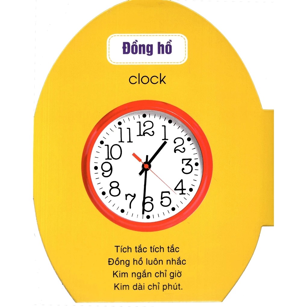 quả trứng đáng yêu của bé - đồ vật (tái bản 2024) - Ảnh 7