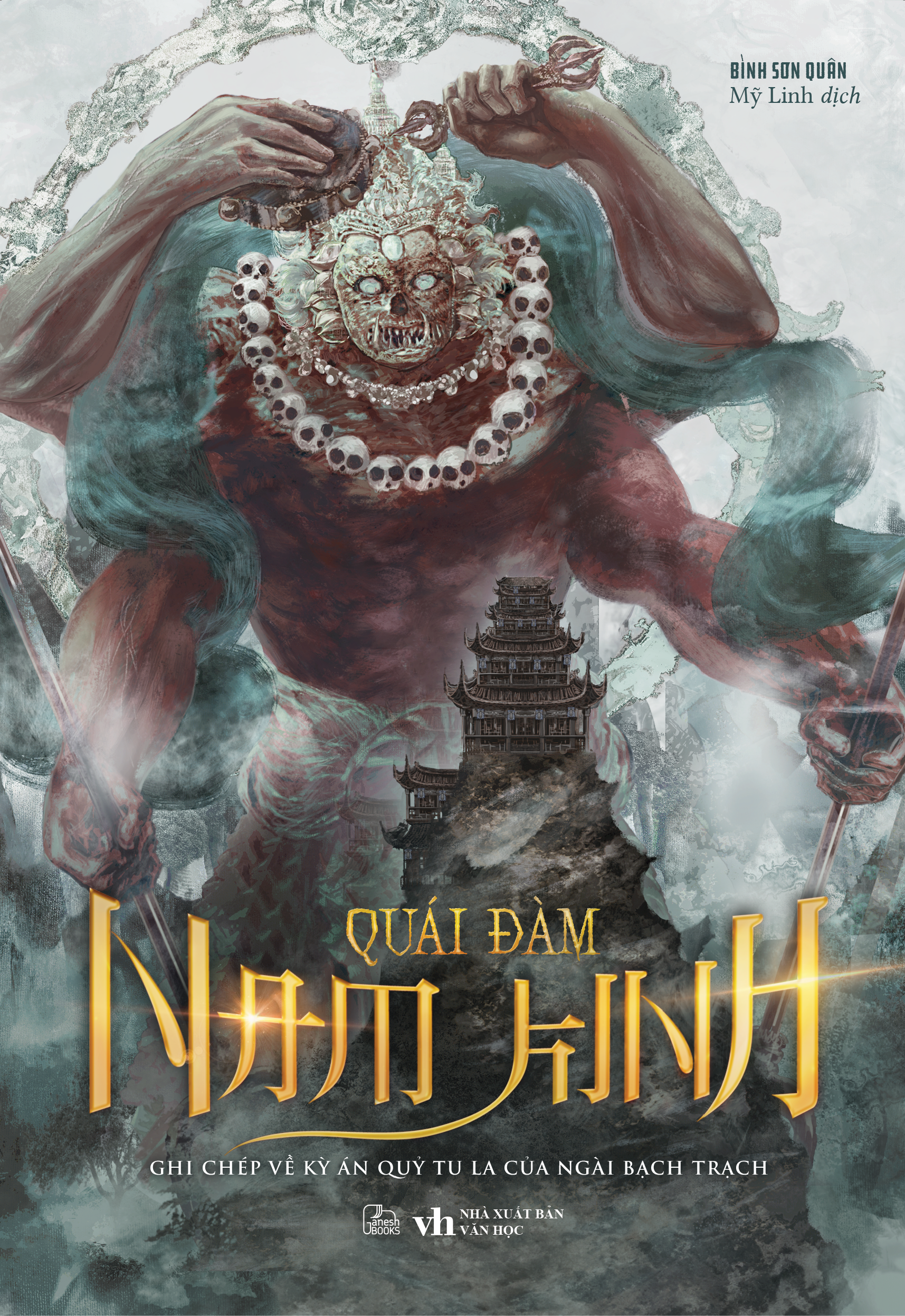 quái đàm nam kinh - ghi chép về kỳ án quỷ tu la của ngài bạch trạch - Ảnh 2