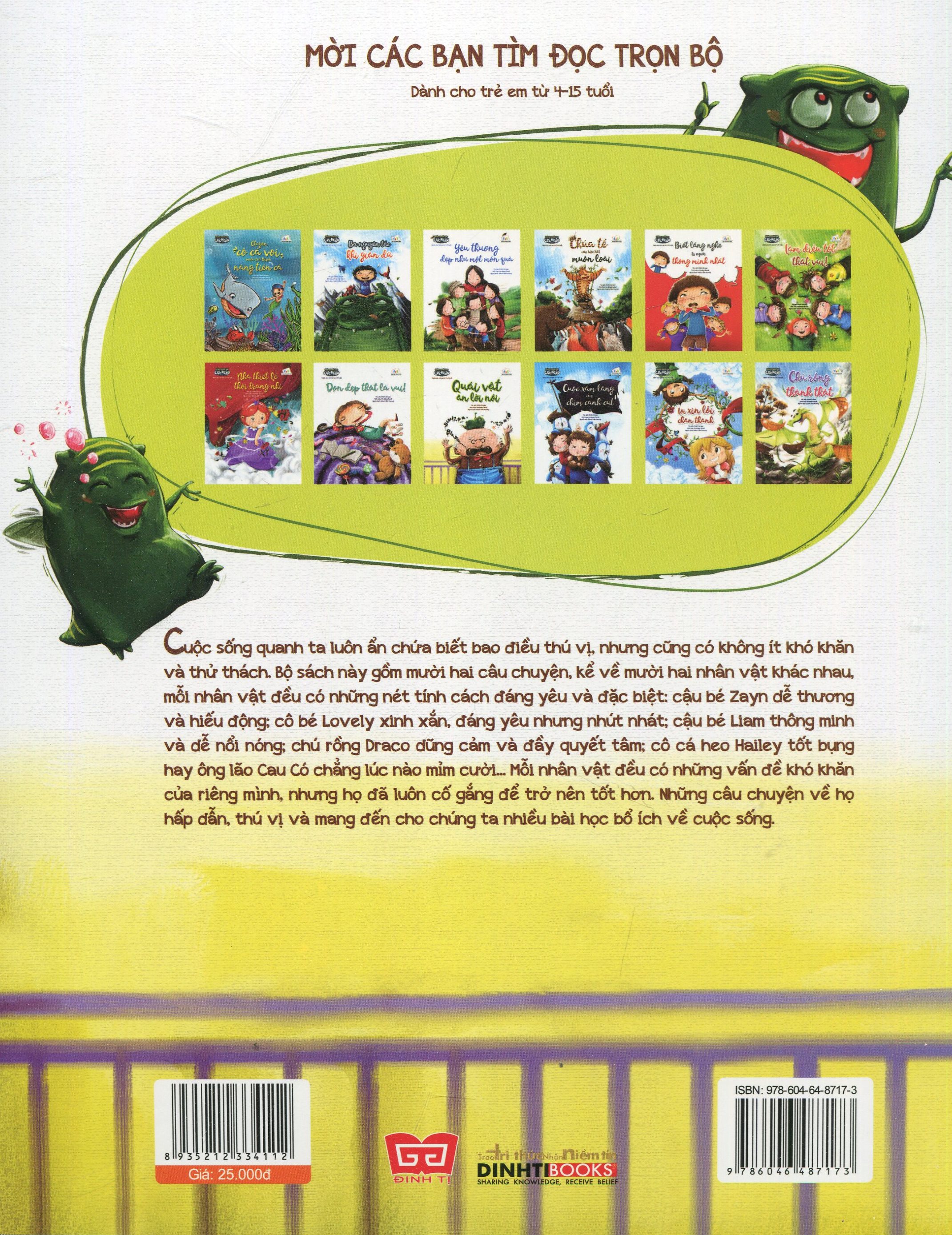 quái vật ăn lời nói - những người bạn cực ngầu - Ảnh 7