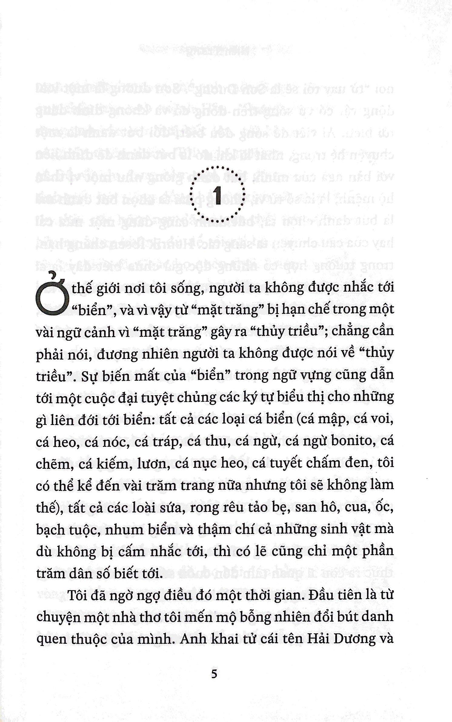 quán bar trong bụng cá voi - Ảnh 3