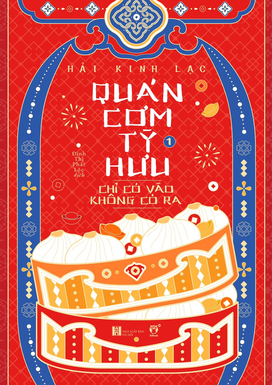 quán cơm tỳ hưu chỉ có vào không có ra (bộ 2 tập) - Ảnh 2