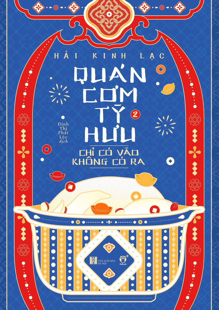 quán cơm tỳ hưu chỉ có vào không có ra (bộ 2 tập) - Ảnh 3