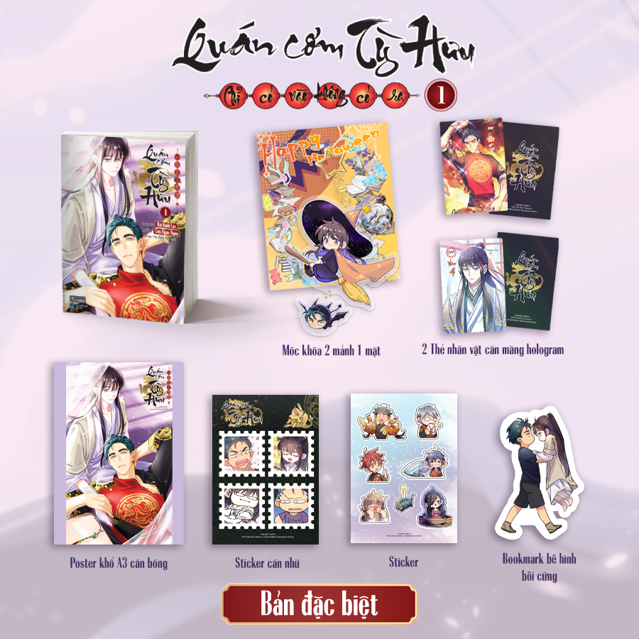 Bộ Quán Cơm Tỳ Hưu - Chỉ Có Vào Không Có Ra - Tập 1 - Bản Đặc Biệt - Tặng Kèm 1 Sticker + 1 Bookmark Bế Hình Bồi Cứng + 1 Sticker Cán Nhũ + 1 Móc Khóa 2 Mảnh 1 Mặt + 2 Thẻ Nhân Vật Cán Màng Hologram + 1 Poster A3 - Ảnh 2