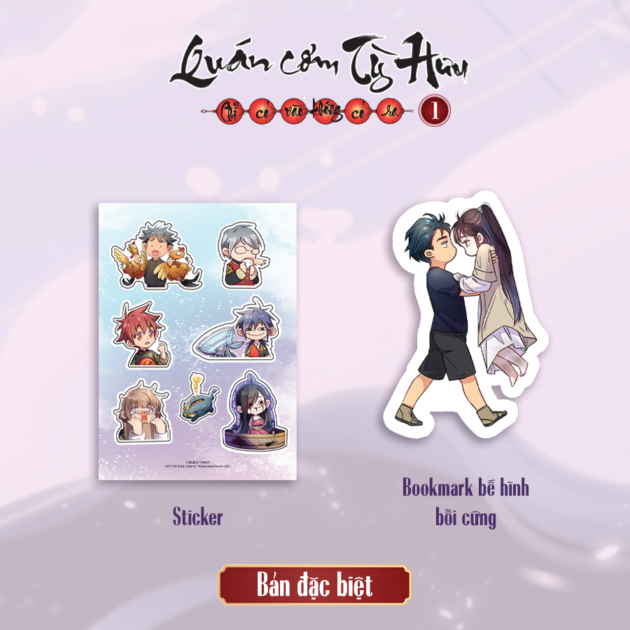 Bộ Quán Cơm Tỳ Hưu - Chỉ Có Vào Không Có Ra - Tập 1 - Bản Đặc Biệt - Tặng Kèm 1 Sticker + 1 Bookmark Bế Hình Bồi Cứng + 1 Sticker Cán Nhũ + 1 Móc Khóa 2 Mảnh 1 Mặt + 2 Thẻ Nhân Vật Cán Màng Hologram + 1 Poster A3 - Ảnh 4