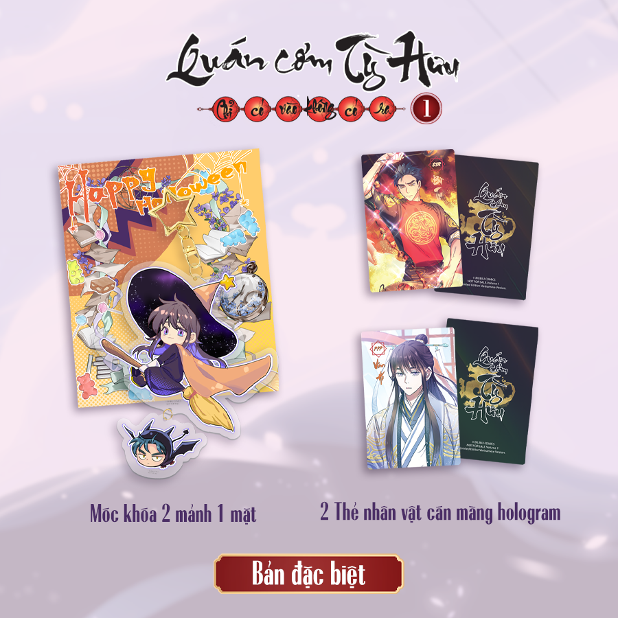 Bộ Quán Cơm Tỳ Hưu - Chỉ Có Vào Không Có Ra - Tập 1 - Bản Đặc Biệt - Tặng Kèm 1 Sticker + 1 Bookmark Bế Hình Bồi Cứng + 1 Sticker Cán Nhũ + 1 Móc Khóa 2 Mảnh 1 Mặt + 2 Thẻ Nhân Vật Cán Màng Hologram + 1 Poster A3 - Ảnh 5