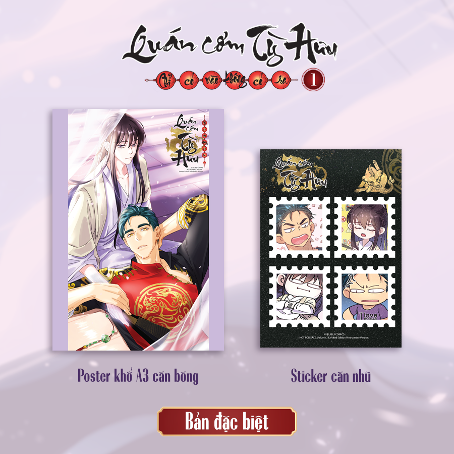 Bộ Quán Cơm Tỳ Hưu - Chỉ Có Vào Không Có Ra - Tập 1 - Bản Đặc Biệt - Tặng Kèm 1 Sticker + 1 Bookmark Bế Hình Bồi Cứng + 1 Sticker Cán Nhũ + 1 Móc Khóa 2 Mảnh 1 Mặt + 2 Thẻ Nhân Vật Cán Màng Hologram + 1 Poster A3 - Ảnh 6