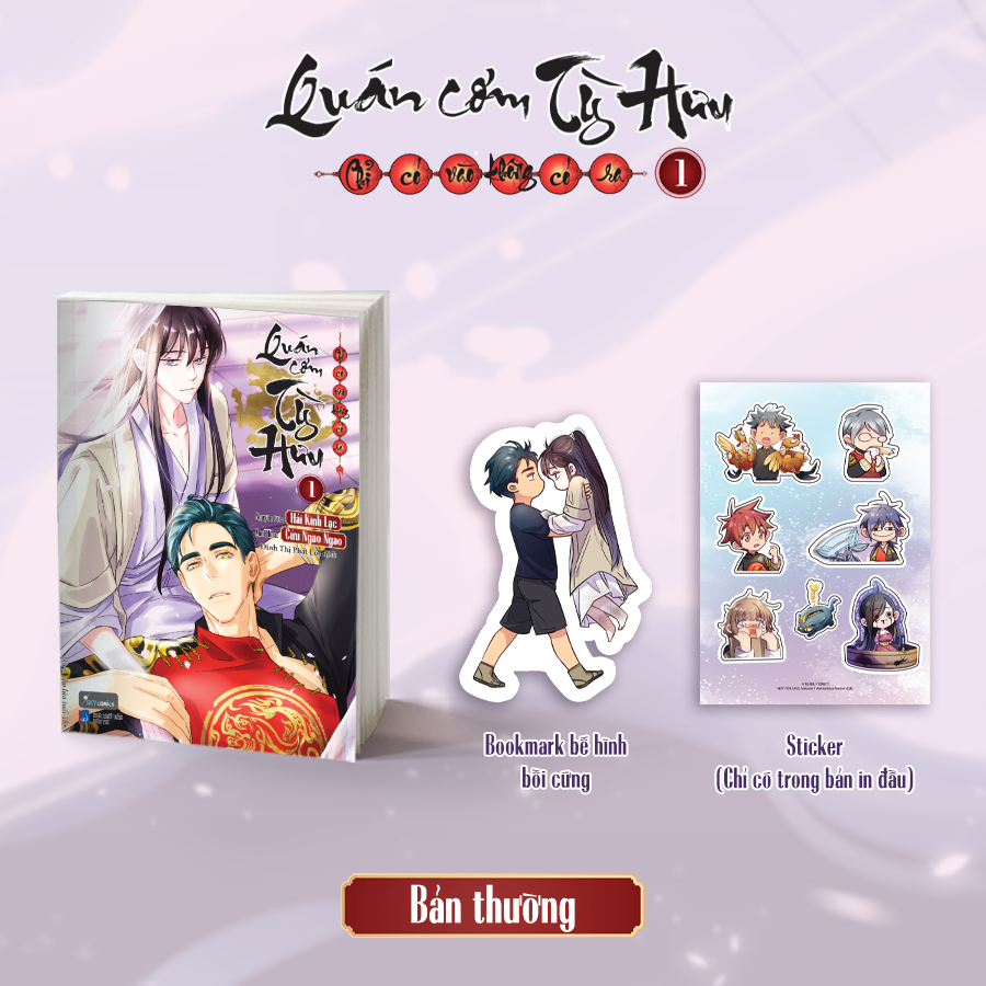 Quan Com Ty Huu - Chi Co Vao Khong Co Ra - Tap 1 - Tang Kem Sticker + Bookmark Be Hinh Boi Cung - Ảnh 2