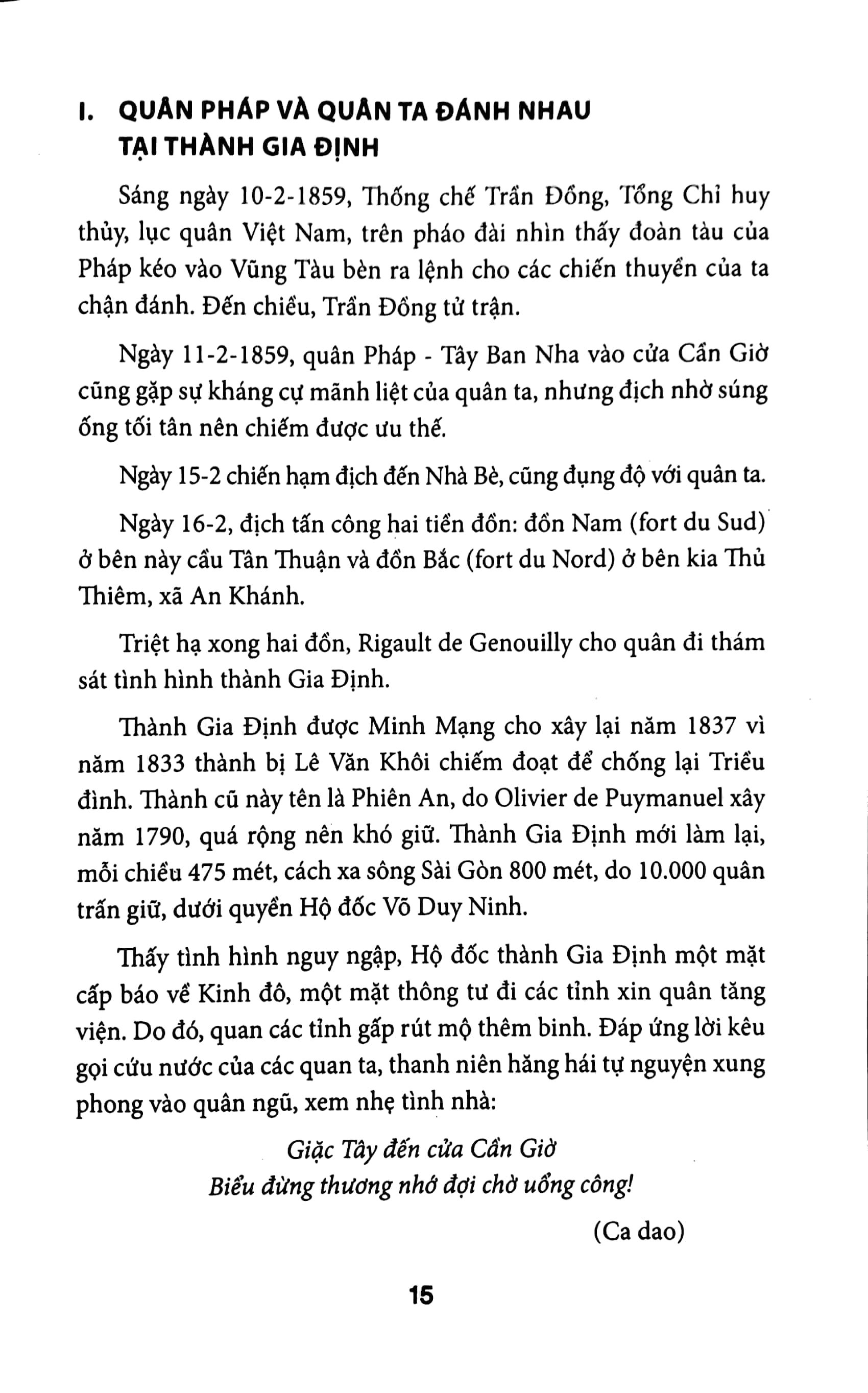 quân dân nam kỳ kháng pháp trên mặt trận quân sự và văn chương (1859-1885) - tái bản - Ảnh 5