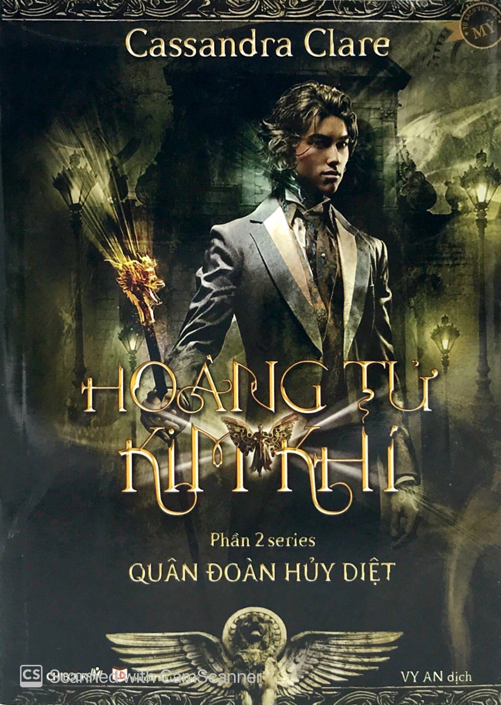 quân đoàn hủy diệt - phần 2 - hoàng tử kim khí (clockwork prince) - Ảnh 2