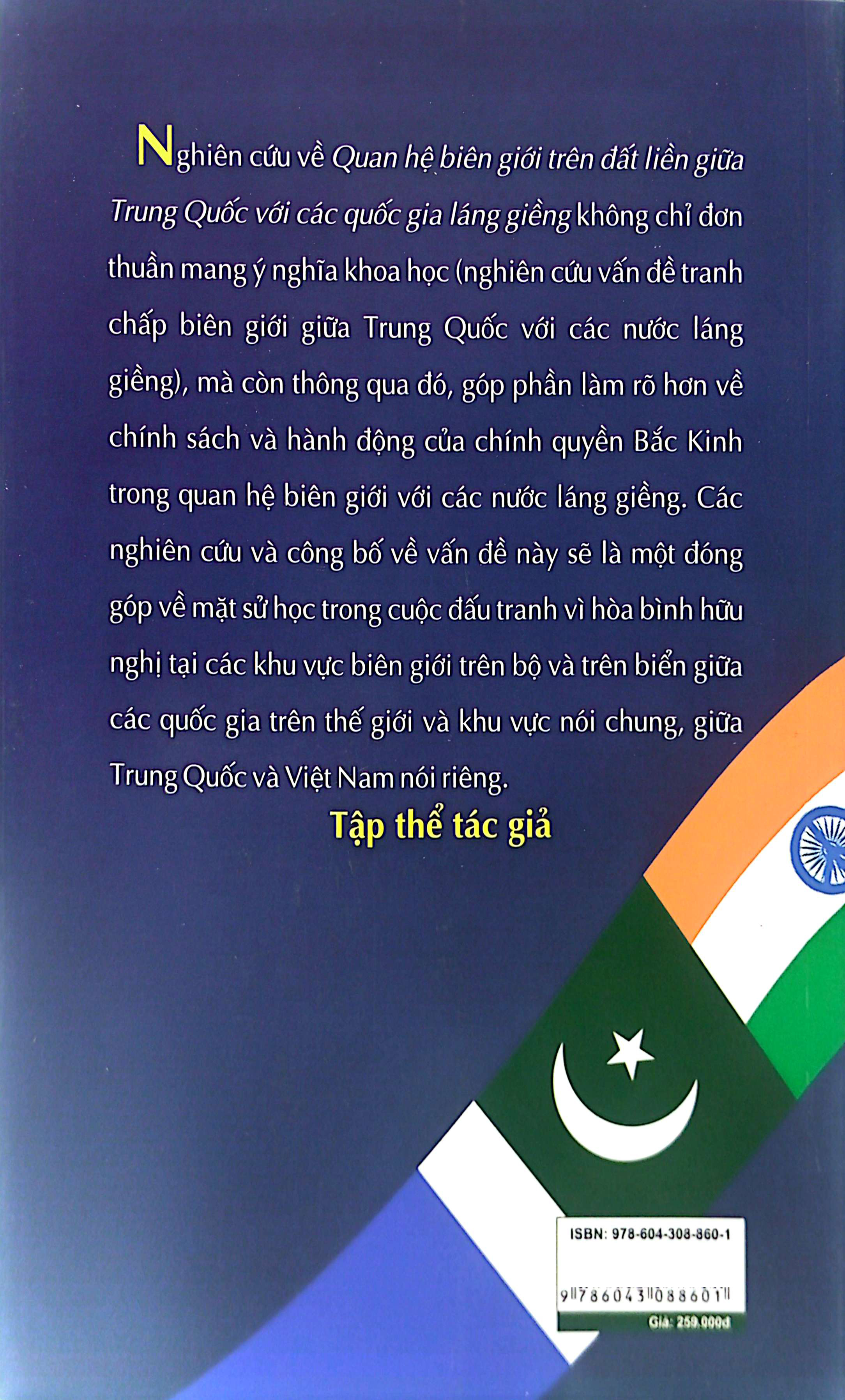 quan hệ biên giới trên đất liền giữa trung quốc với các quốc gia láng giềng - Ảnh 10