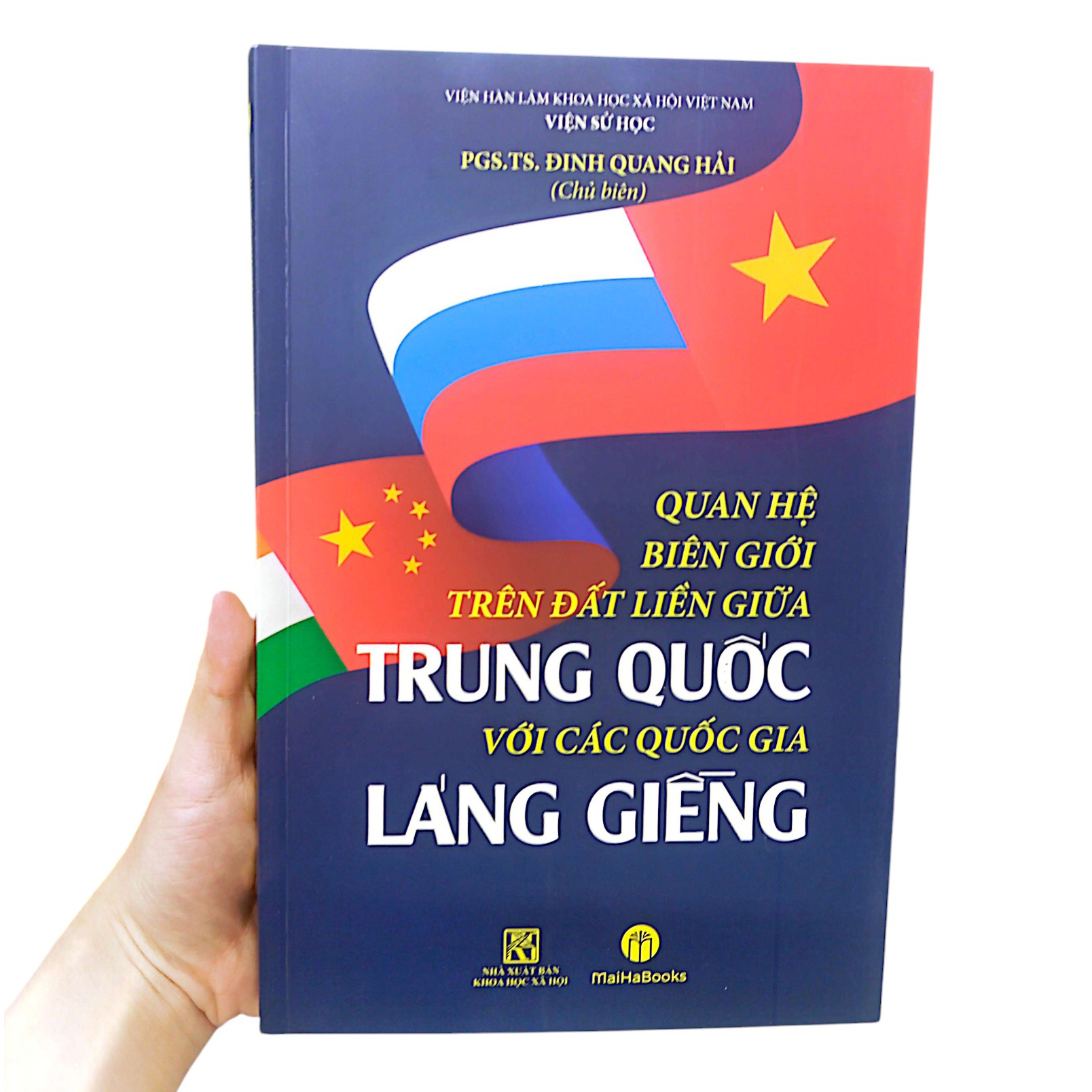 quan hệ biên giới trên đất liền giữa trung quốc với các quốc gia láng giềng - Ảnh 11