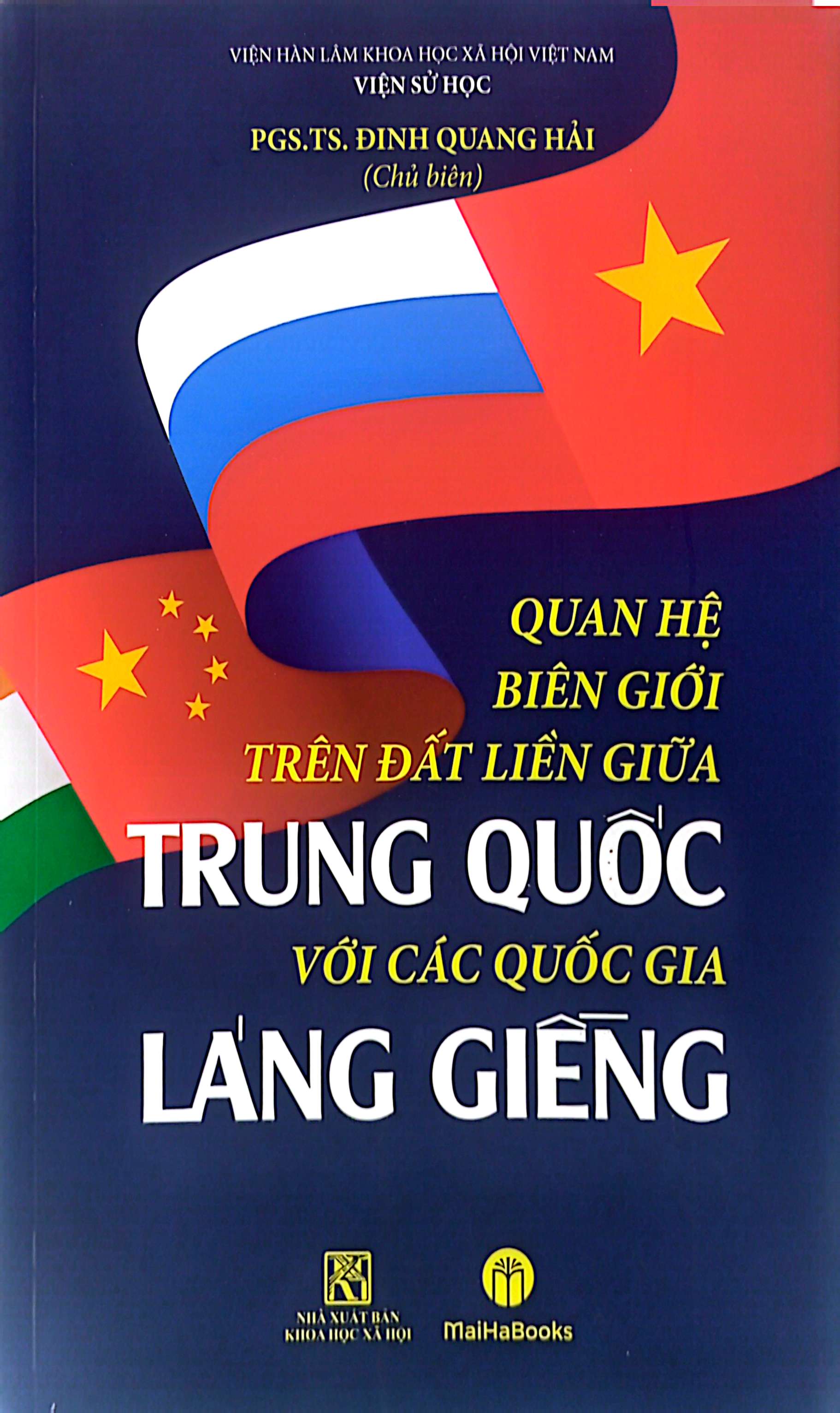 quan hệ biên giới trên đất liền giữa trung quốc với các quốc gia láng giềng - Ảnh 2