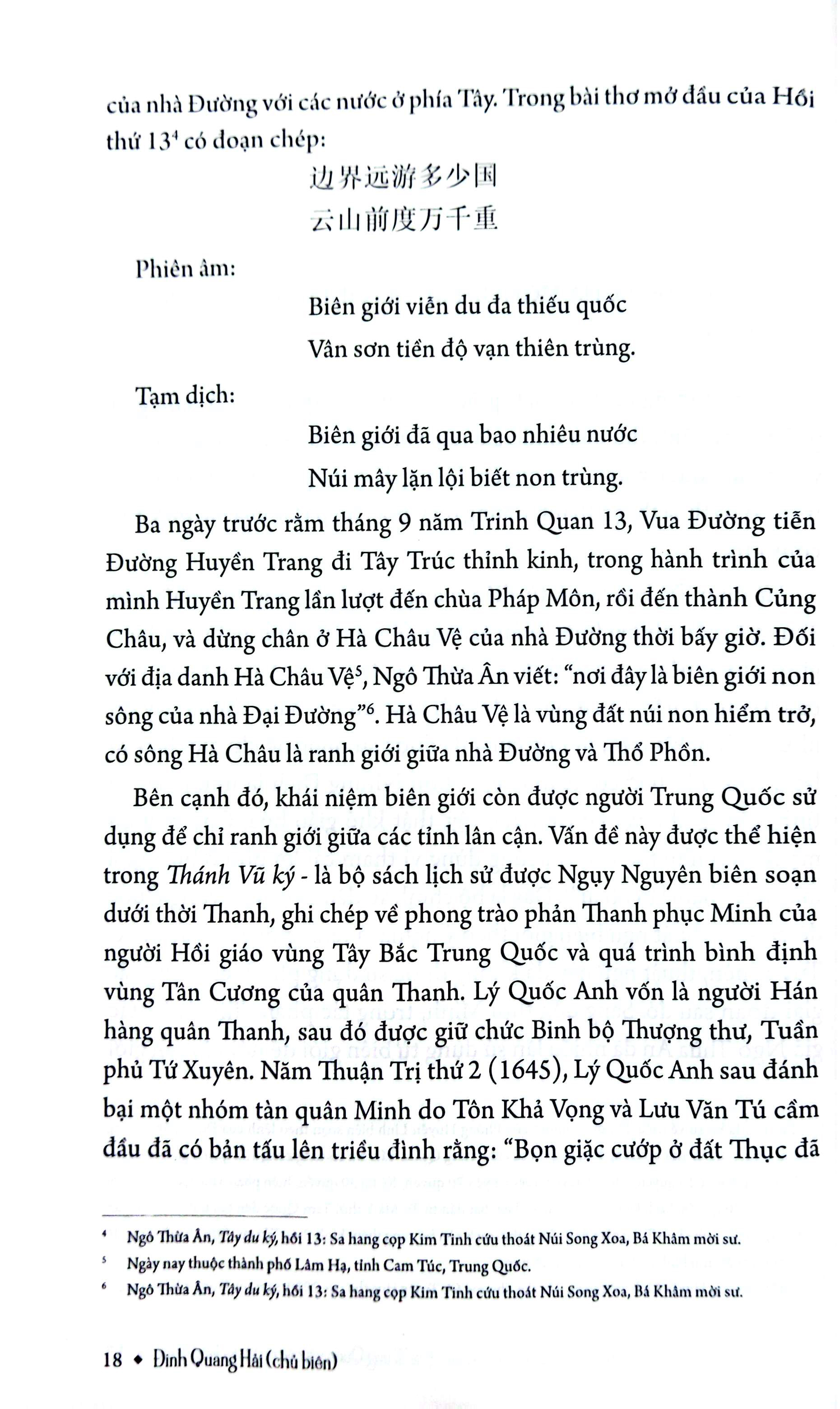 quan hệ biên giới trên đất liền giữa trung quốc với các quốc gia láng giềng - Ảnh 7