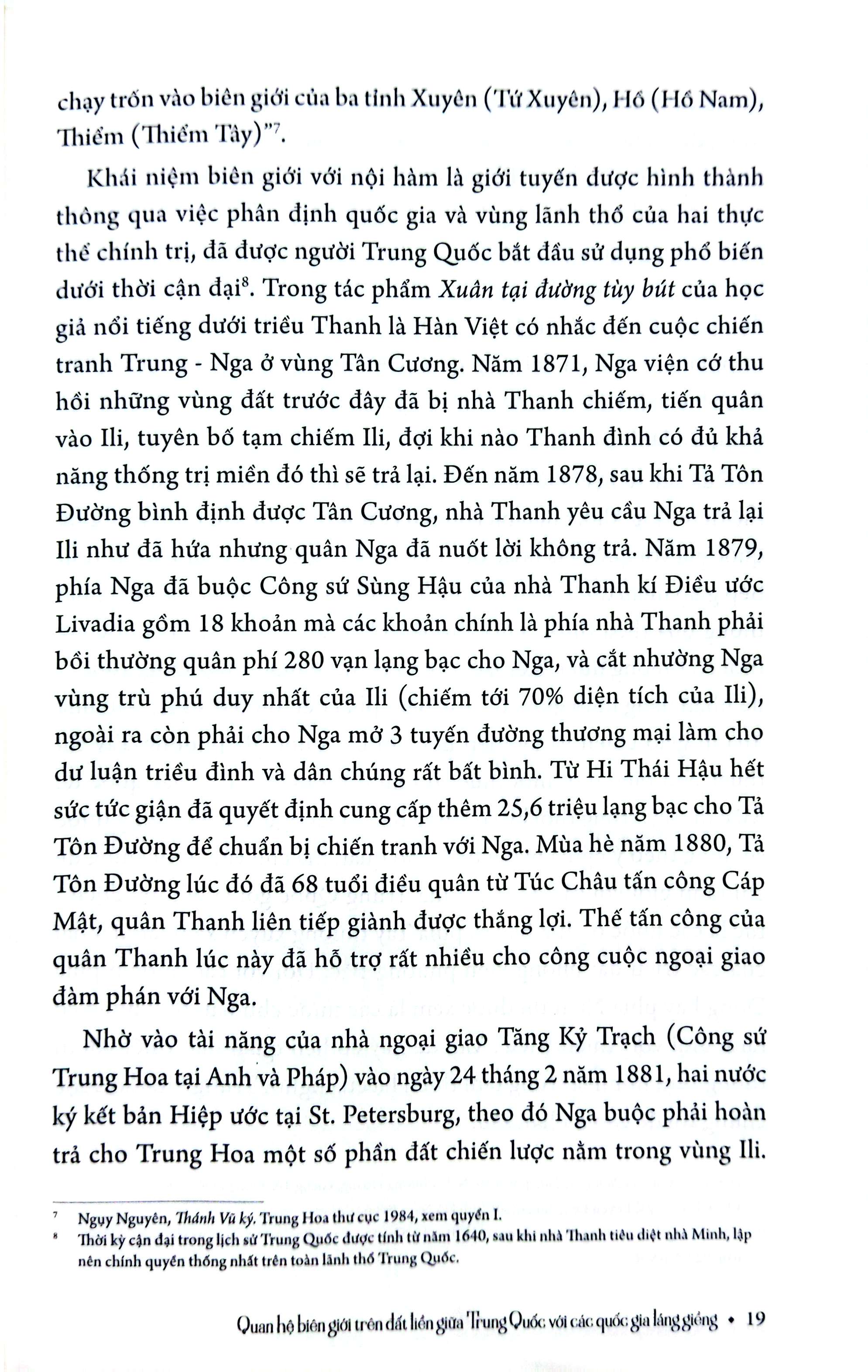 quan hệ biên giới trên đất liền giữa trung quốc với các quốc gia láng giềng - Ảnh 8
