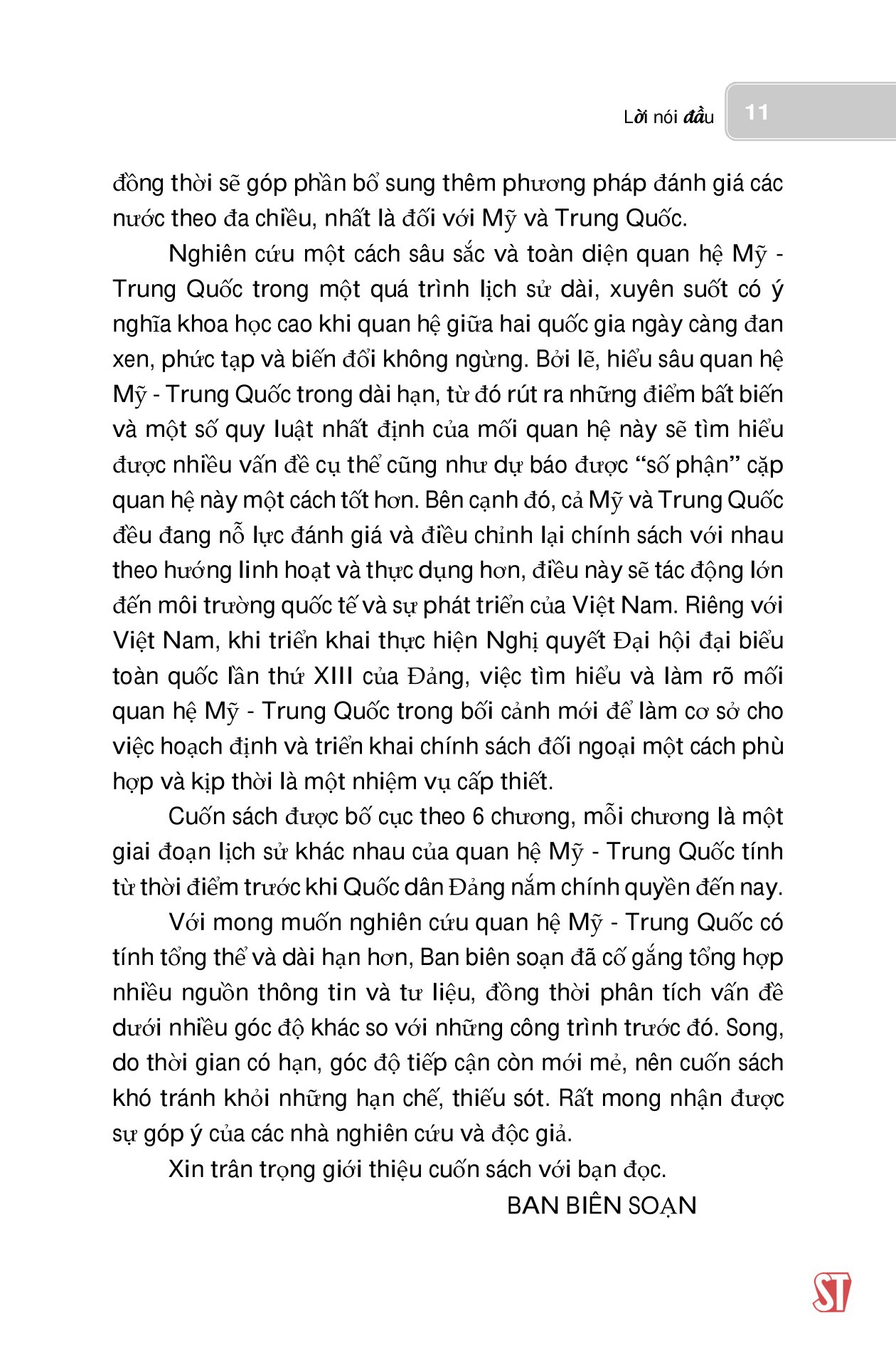 quan hệ mỹ-trung quốc - thăng trầm theo dòng lịch sử, văn hóa - Ảnh 13