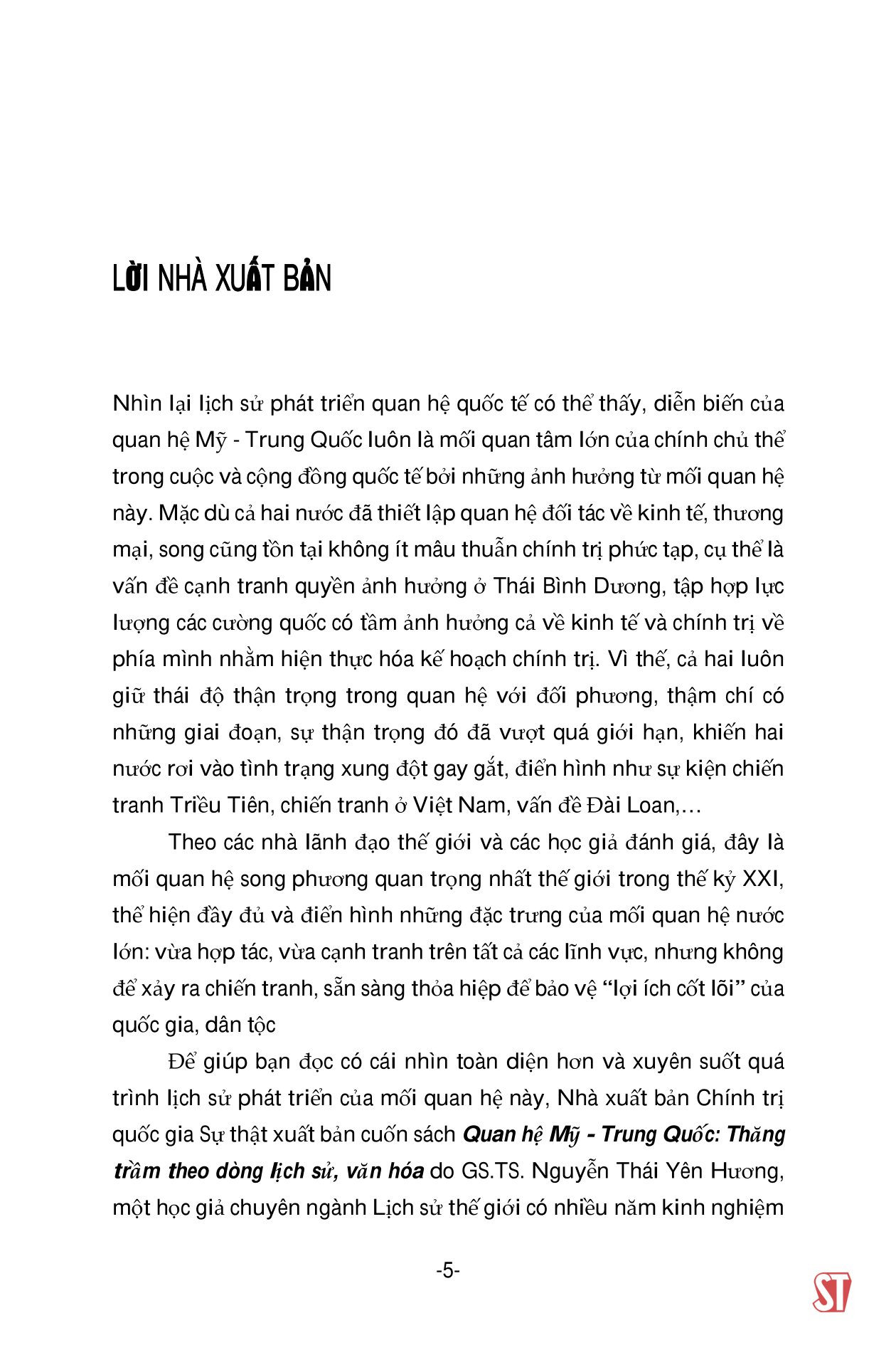 quan hệ mỹ-trung quốc - thăng trầm theo dòng lịch sử, văn hóa - Ảnh 7