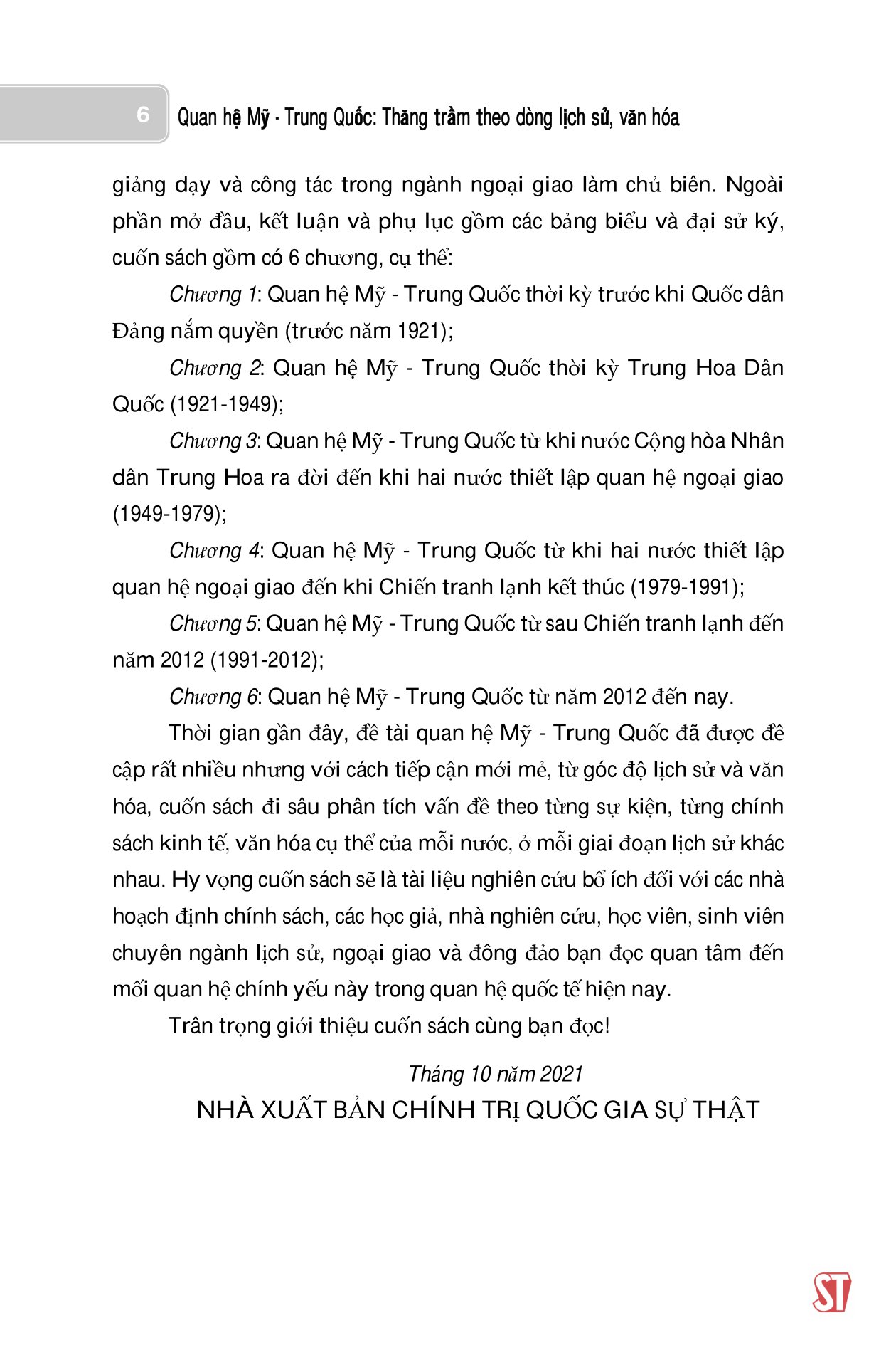 quan hệ mỹ-trung quốc - thăng trầm theo dòng lịch sử, văn hóa - Ảnh 8