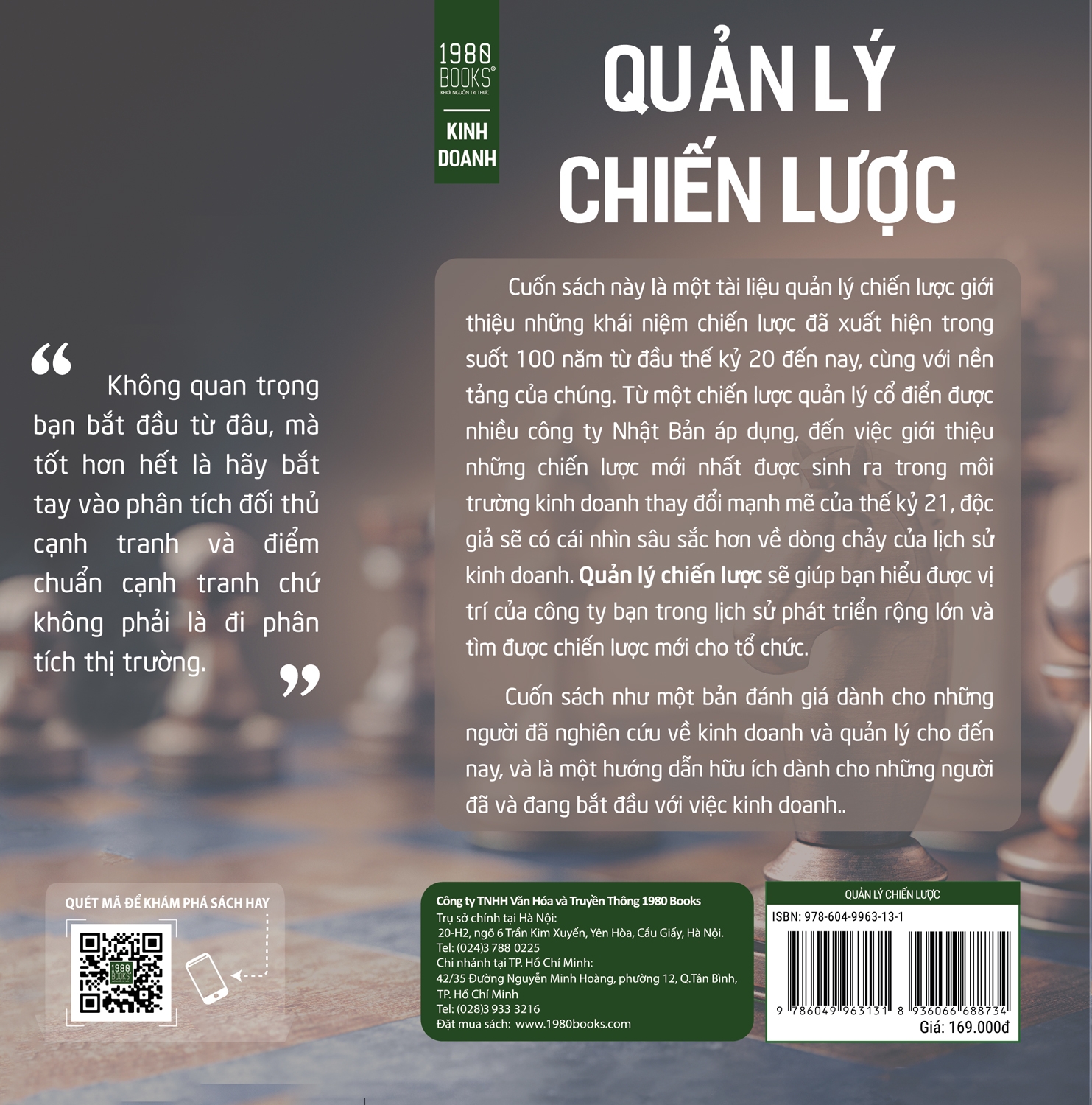 quản lý chiến lược - Ảnh 3