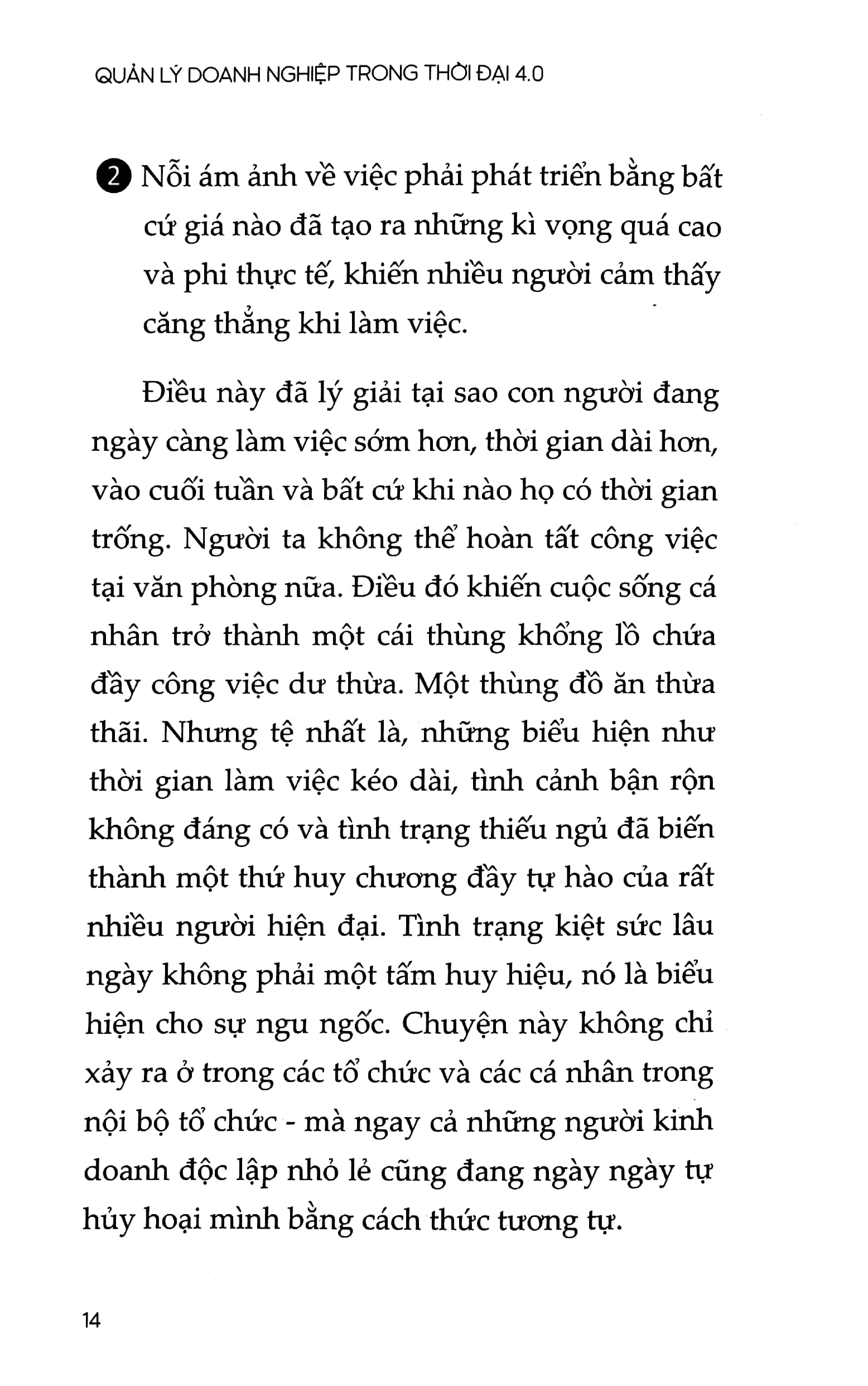 quản lý doanh nghiệp trong thời đại 4.0 - Ảnh 6