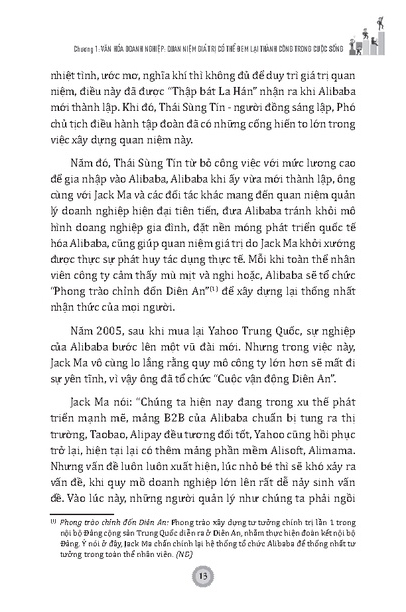 quản lý nguồn nhân lực alibaba - Ảnh 6