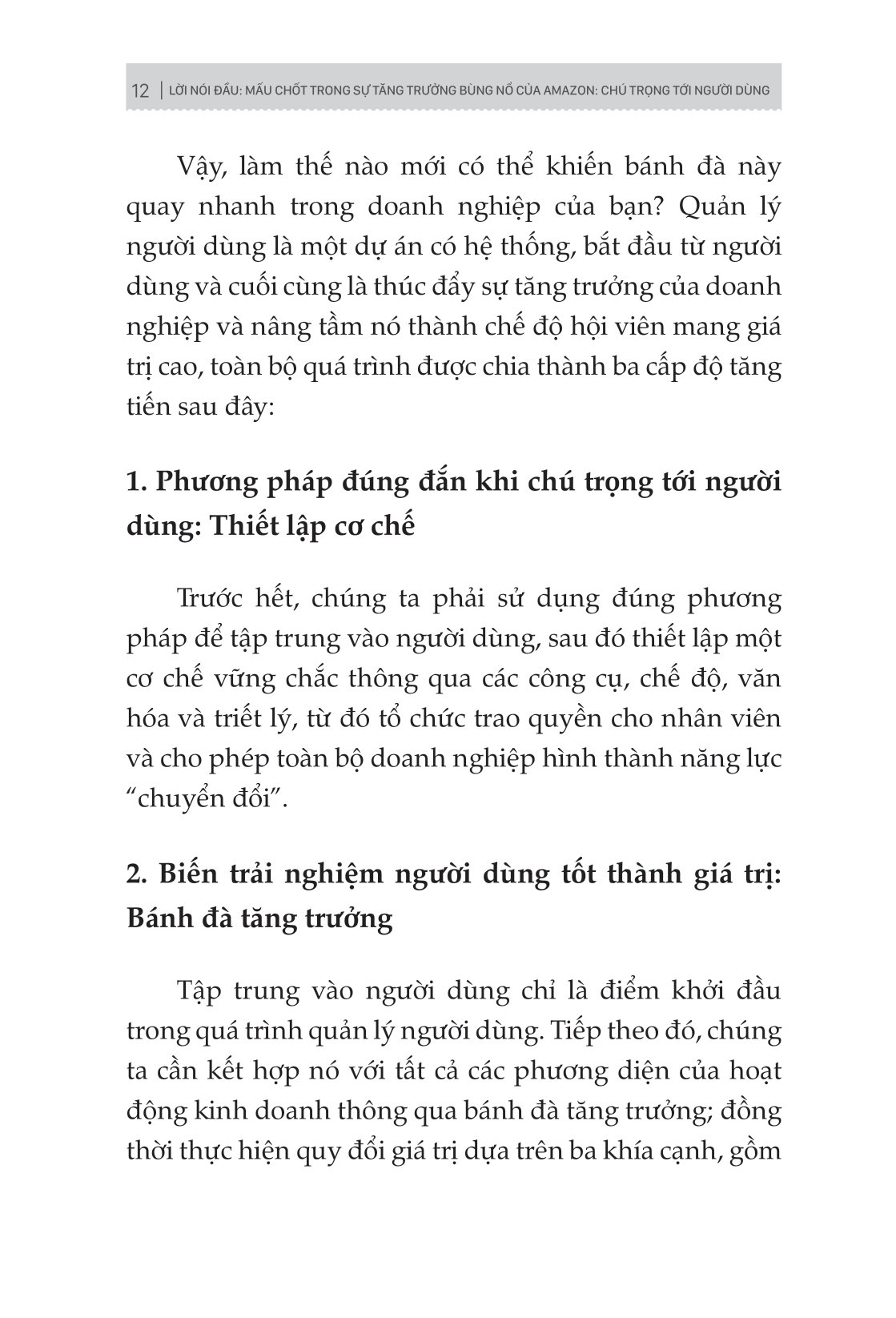 quản lý trải nghiệm người dùng - mấu chốt trong sự tăng trưởng bùng nổ của amazon - Ảnh 12