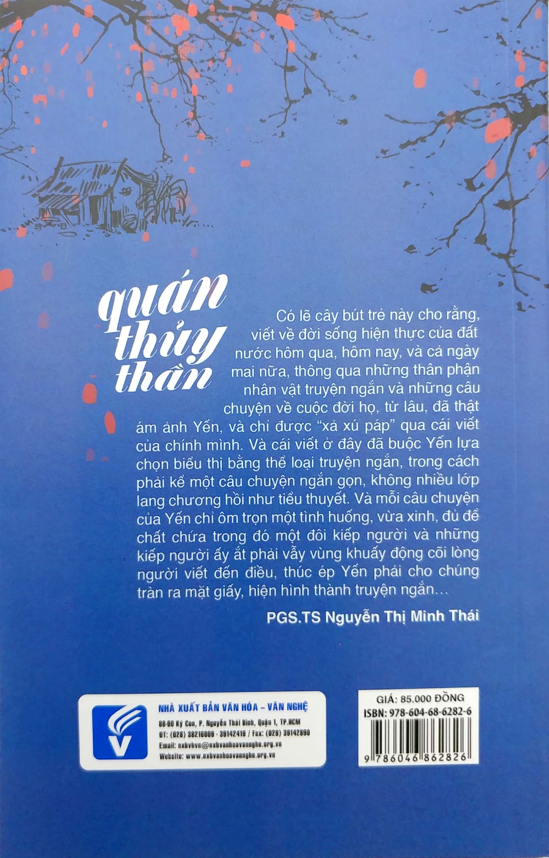 quán thuỷ thần (tái bản 2020) - Ảnh 3