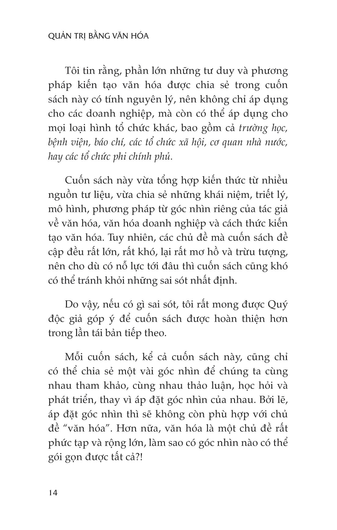 quản trị bằng văn hóa - cách thức kiến tạo và tái tạo văn hóa tổ chức - Ảnh 13