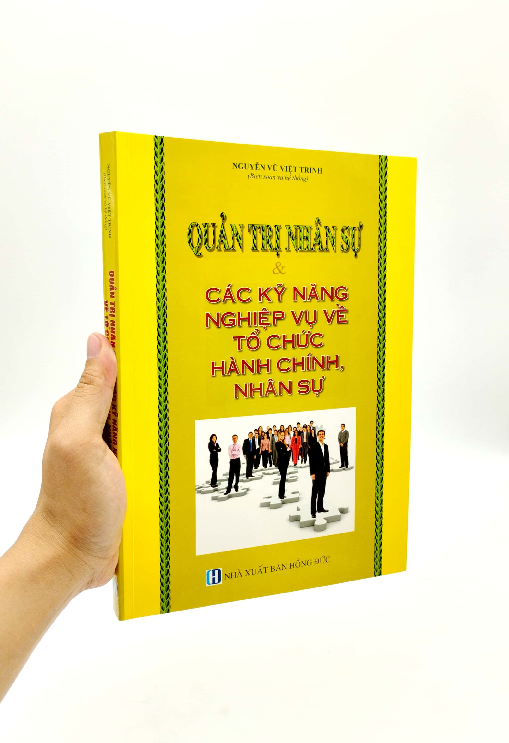 quản trị nhân sự và các kỹ năng nghiệp vụ về tổ chức hành chính nhân sự - Ảnh 7