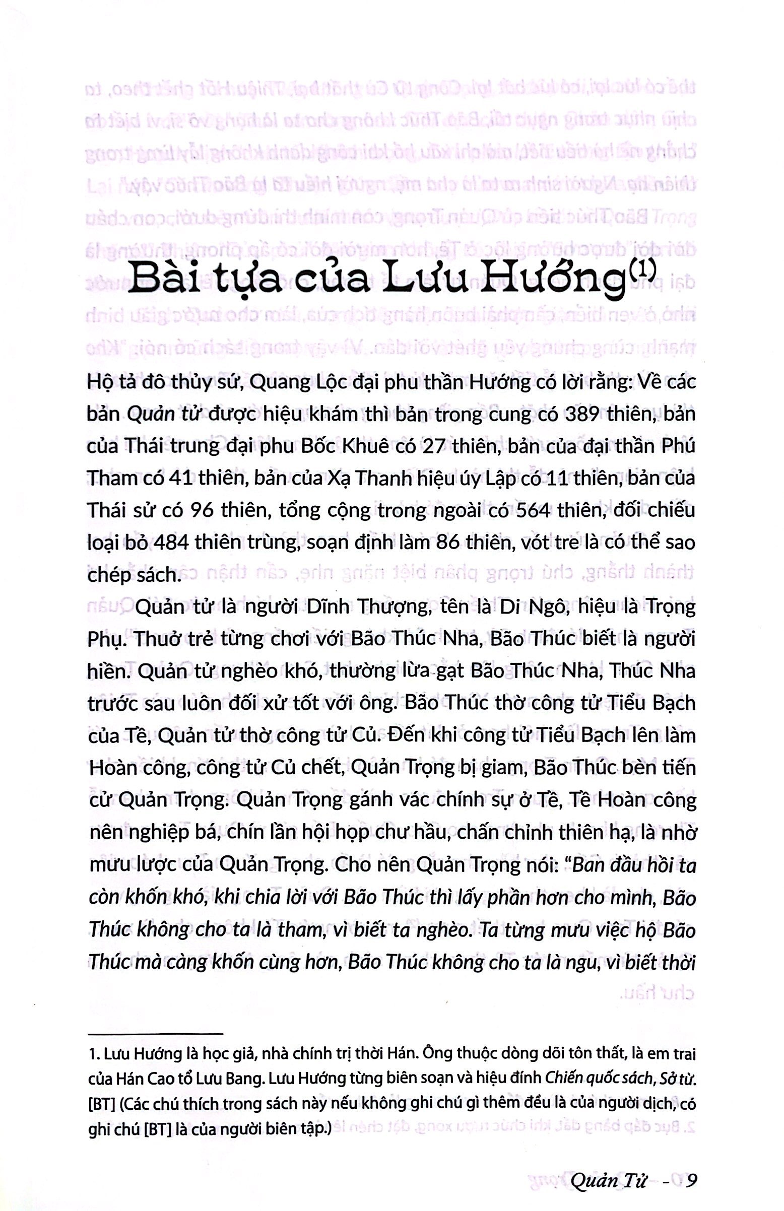 quản tử - thuật cai trị đất nước của bậc quân vương - Ảnh 3