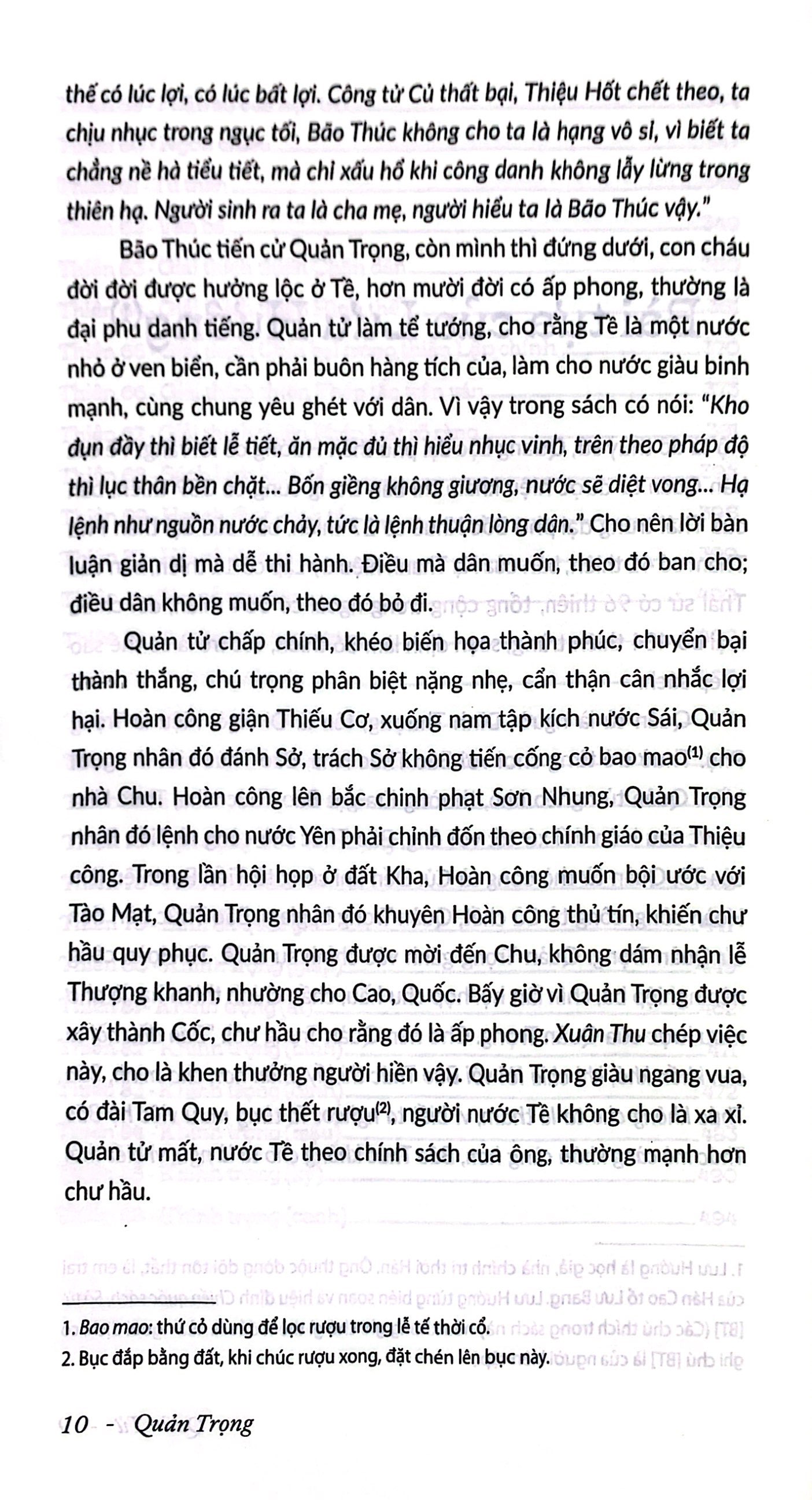 quản tử - thuật cai trị đất nước của bậc quân vương - Ảnh 4