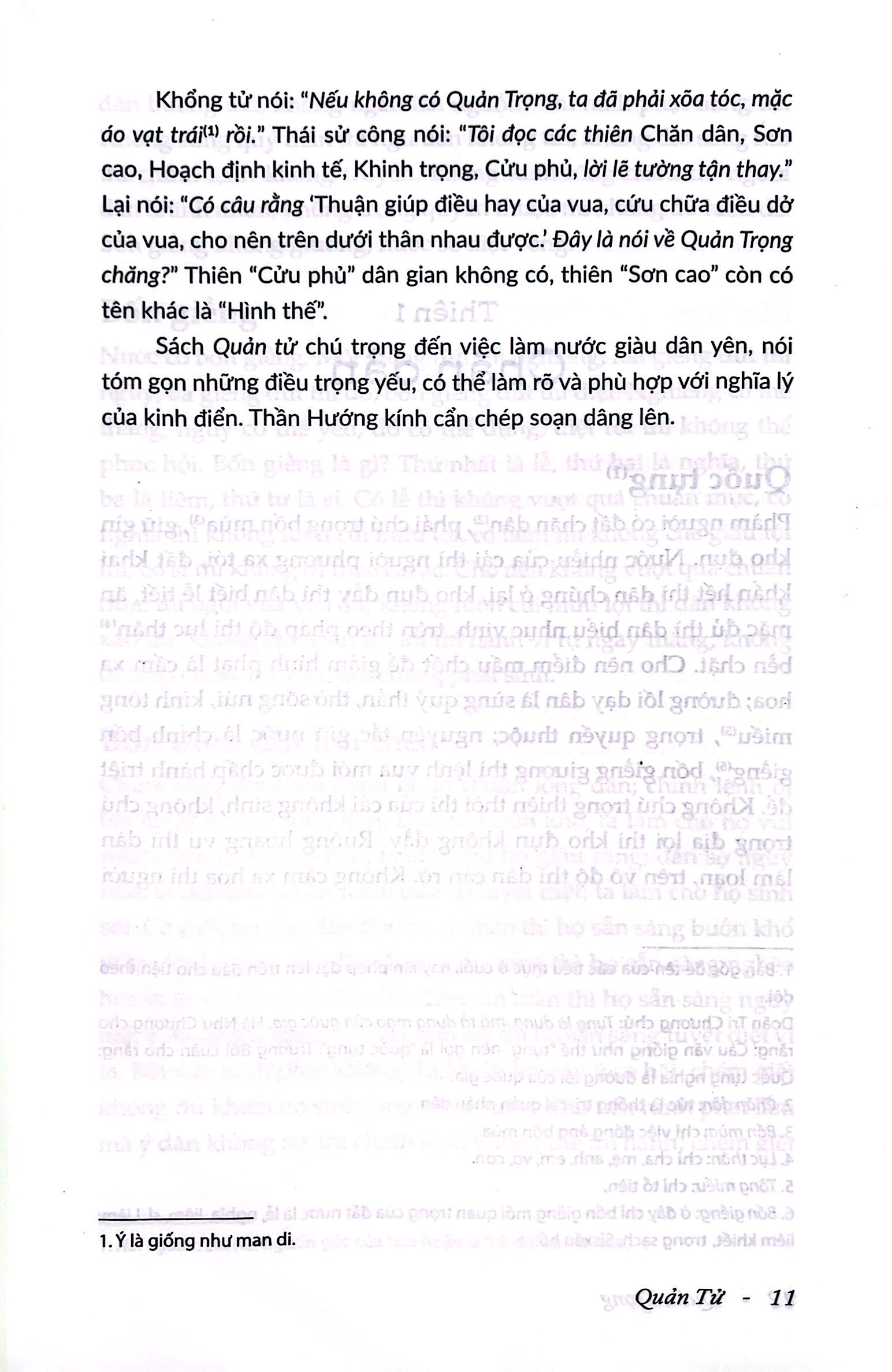 quản tử - thuật cai trị đất nước của bậc quân vương - Ảnh 5