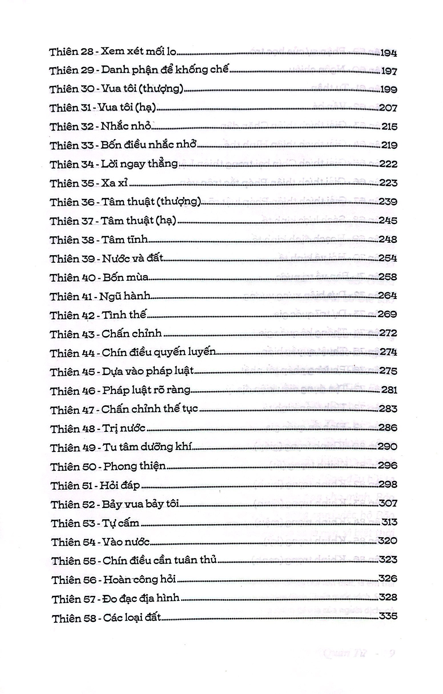 quản tử - thuật cai trị đất nước của bậc quân vương - Ảnh 7