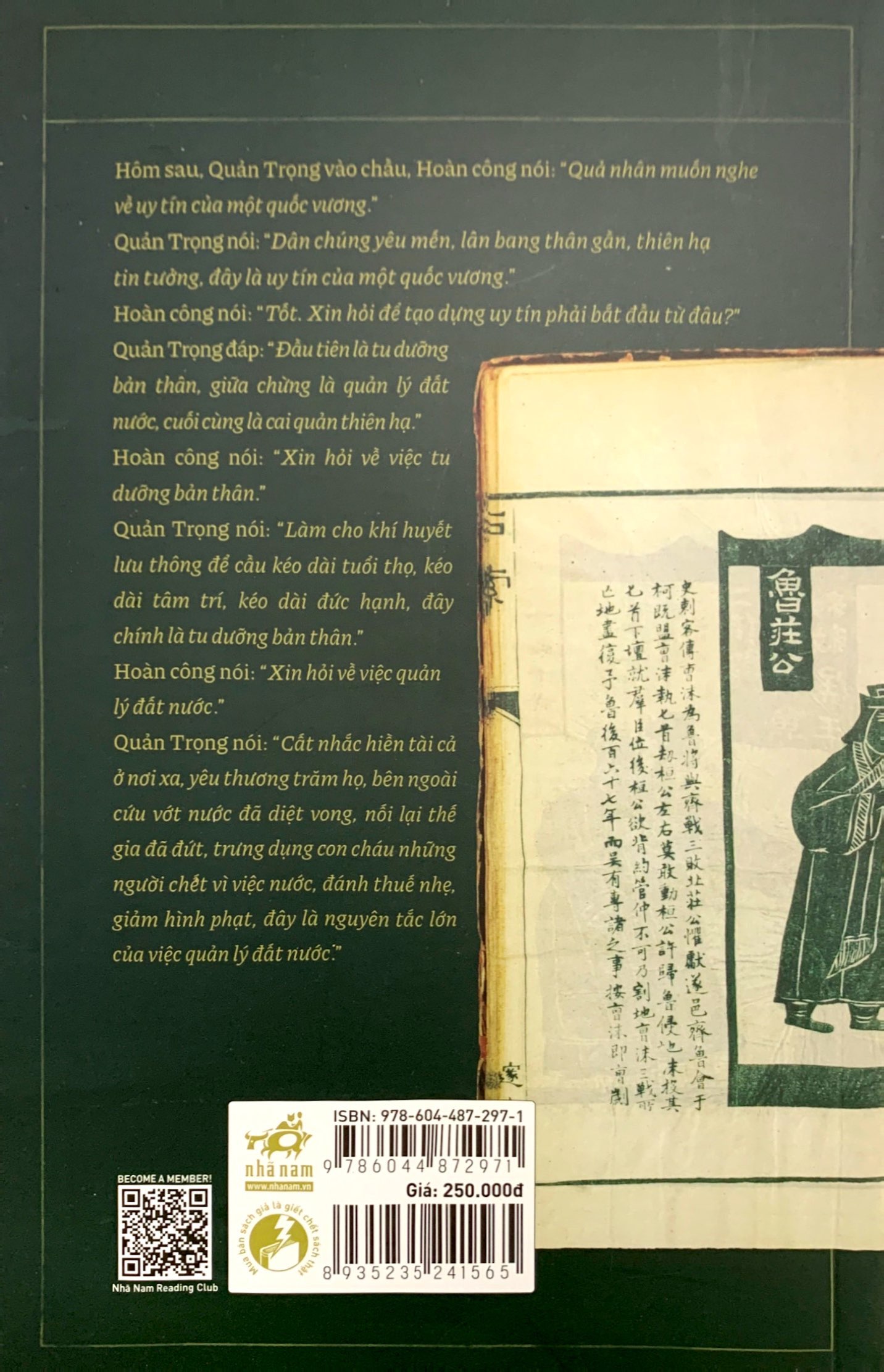 quản tử - thuật cai trị đất nước của bậc quân vương - Ảnh 8