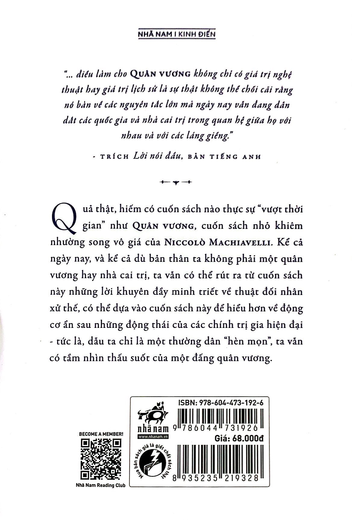 quân vương (tái bản 2018) - Ảnh 8
