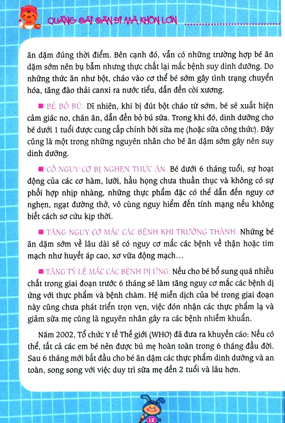 quẳng cái cân đi mà khôn lớn - cẩm nang ăn dặm bé tự chỉ huy của mẹ việt - Ảnh 5