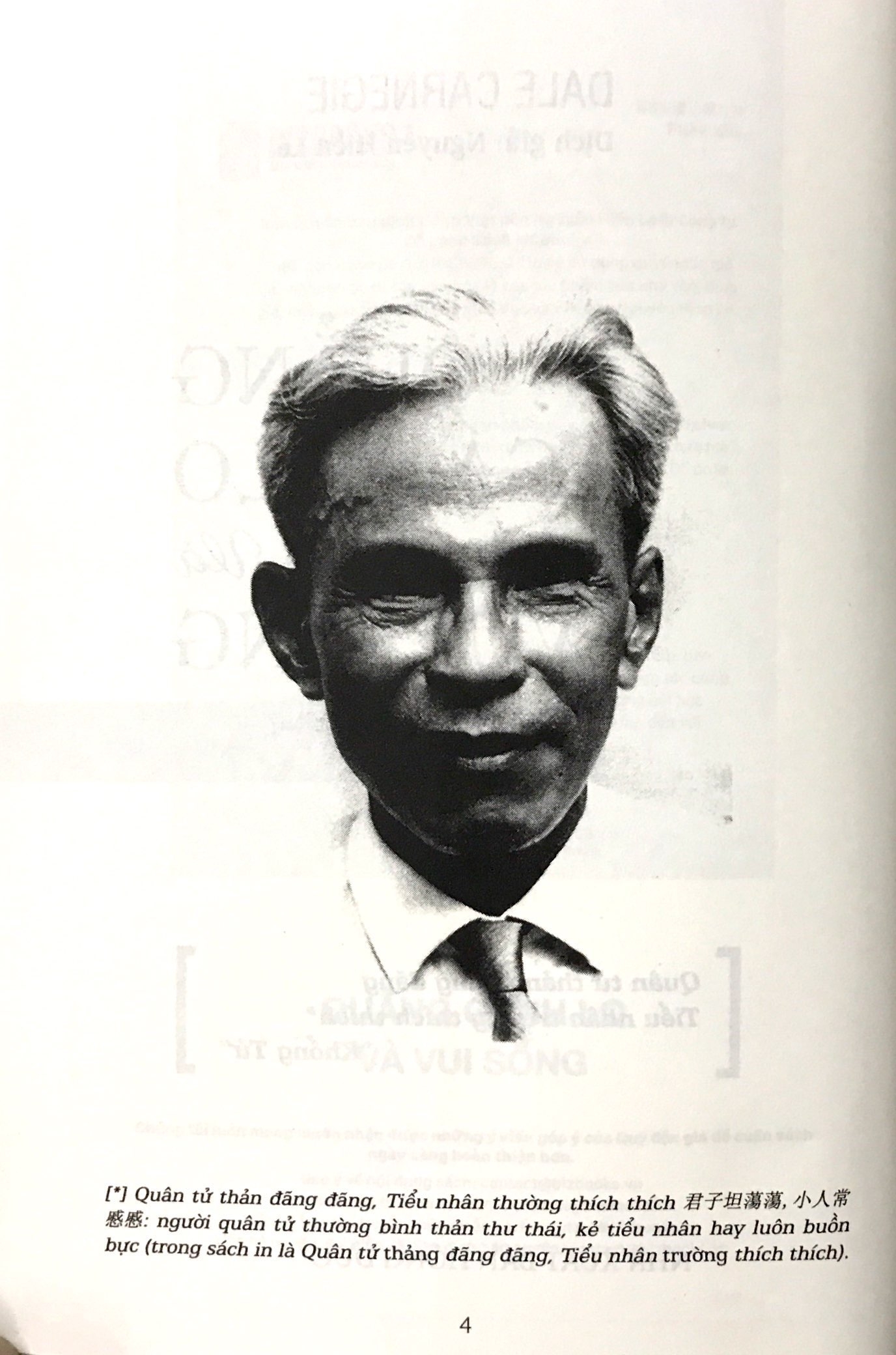 quẳng gánh lo và vui sống - Ảnh 4