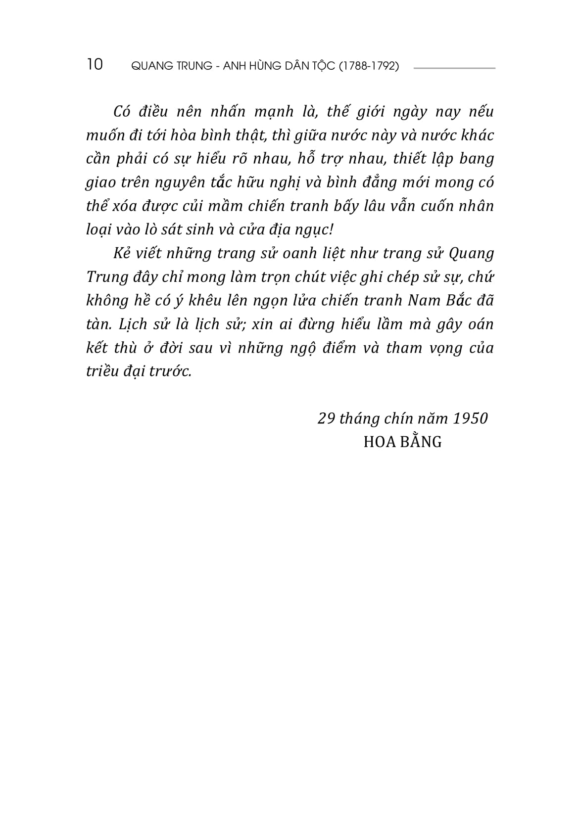 quang trung - anh hùng dân tộc (1788 - 1792) - Ảnh 11