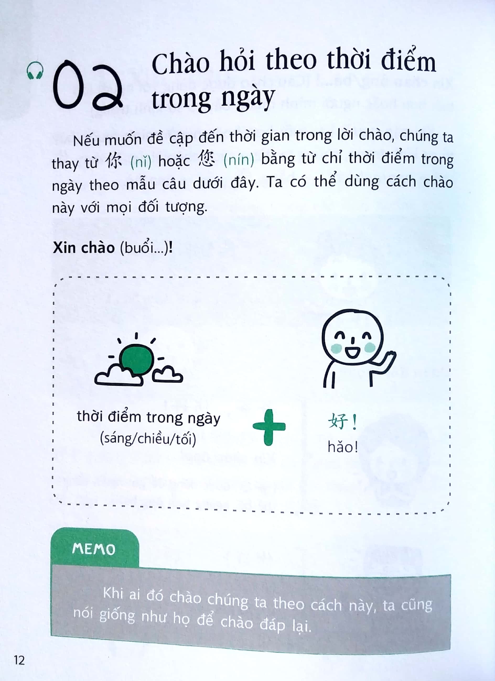 quick chinese - nói tiếng trung quốc cấp tốc - Ảnh 5