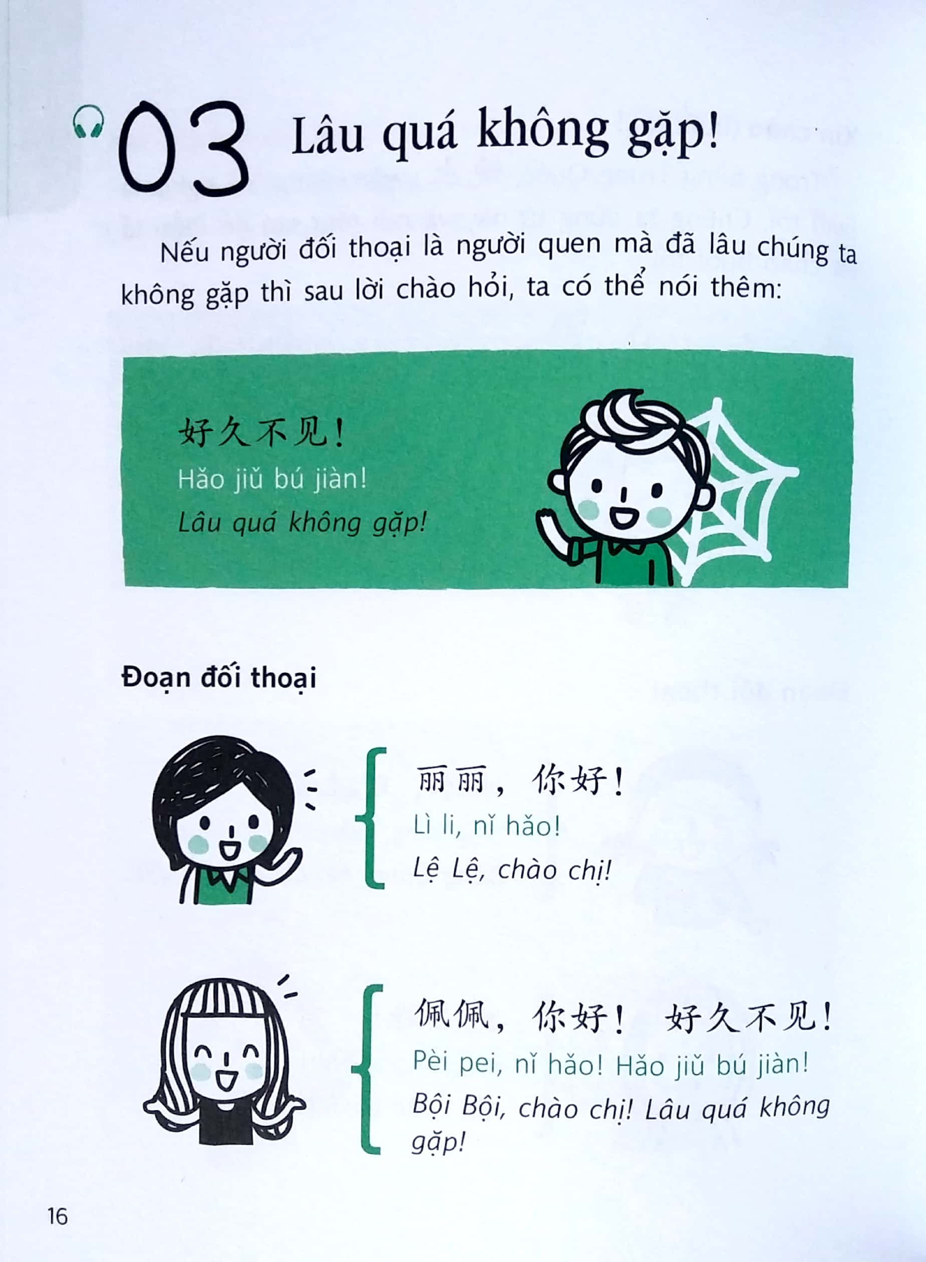 quick chinese - nói tiếng trung quốc cấp tốc - Ảnh 9