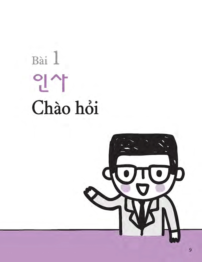 quick korean - nói tiếng hàn cấp tốc - Ảnh 5