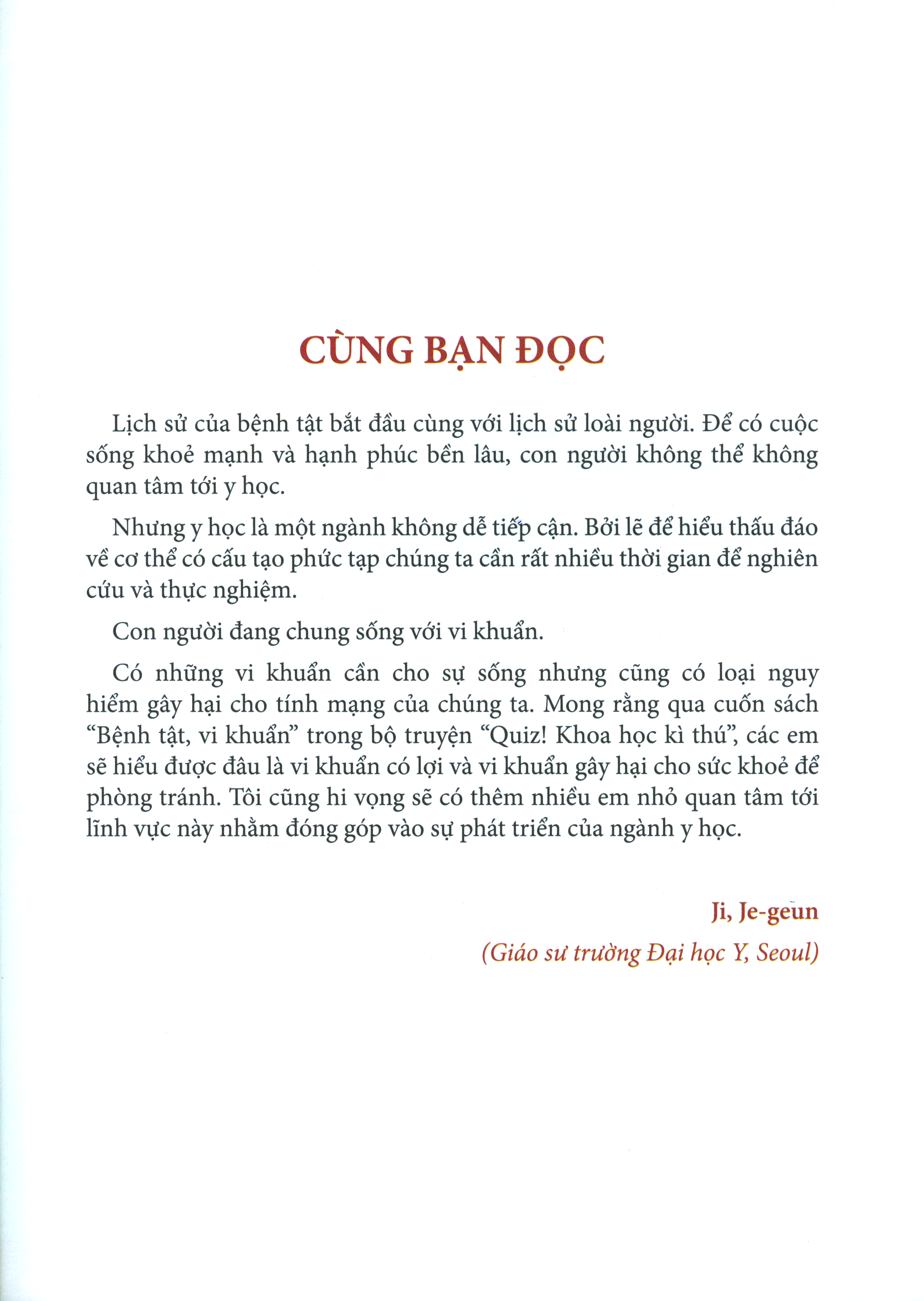 quiz! khoa học kì thú - bệnh tật vi khuẩn (tái bản 2024) - Ảnh 4