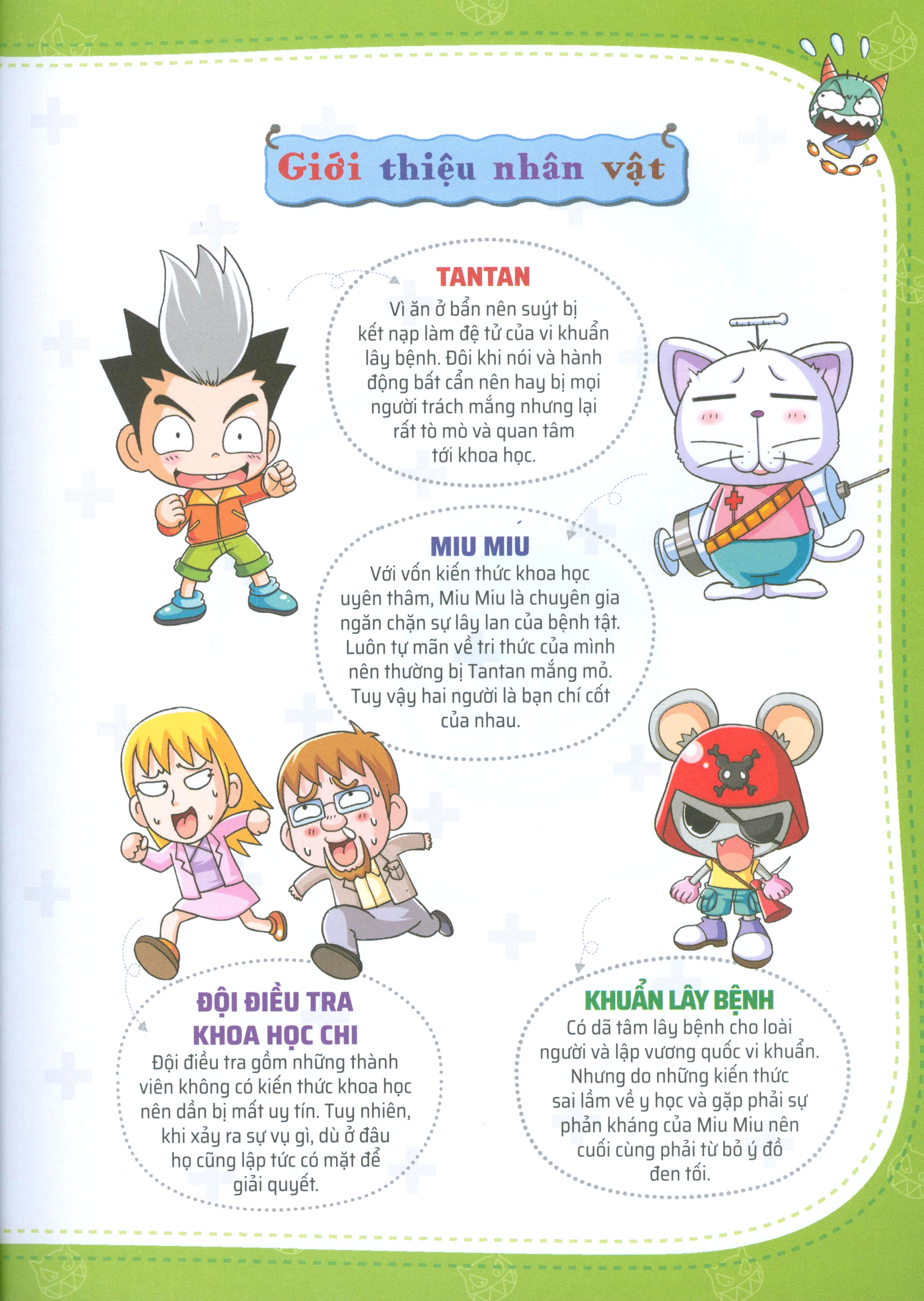 quiz! khoa học kì thú - bệnh tật vi khuẩn (tái bản 2024) - Ảnh 8
