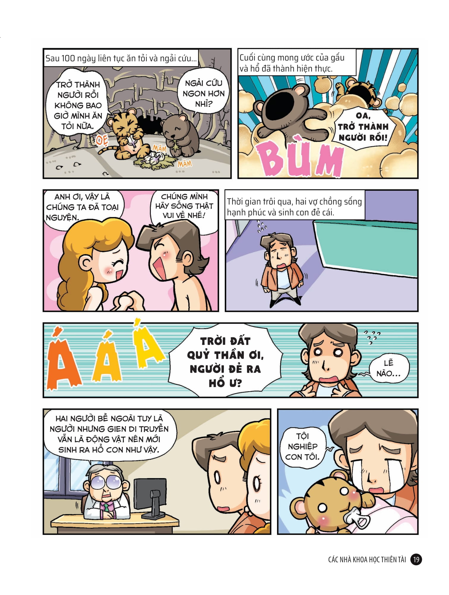 quiz! khoa học kì thú - các nhà khoa học thiên tài - Ảnh 11