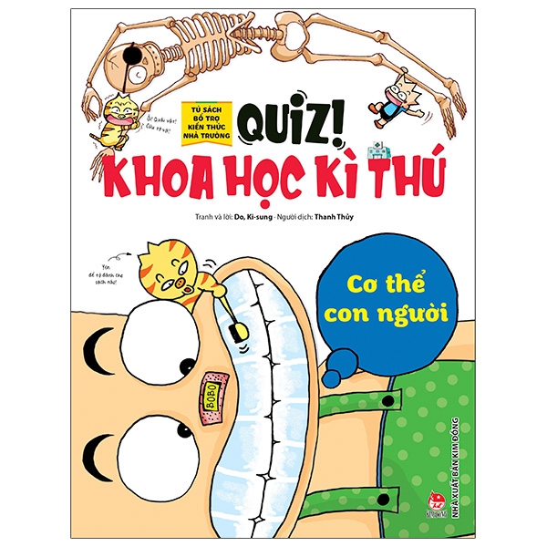 Quiz! Khoa Học Kì Thú - Cơ Thể Con Người (Tái Bản 2020)